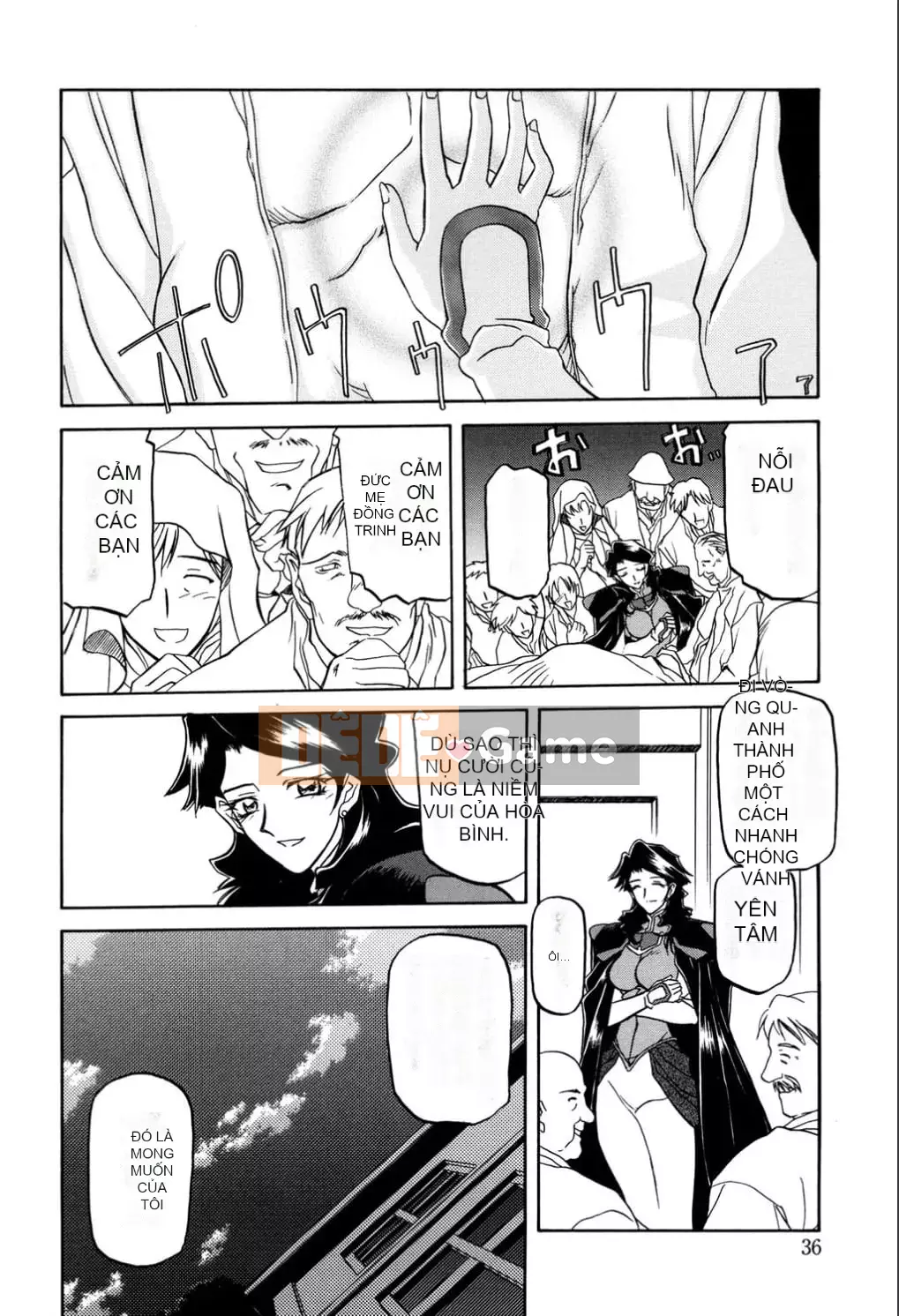 [Yamabunkyoden] Nanasai no Ramurus 1 [Kỹ thuật số]