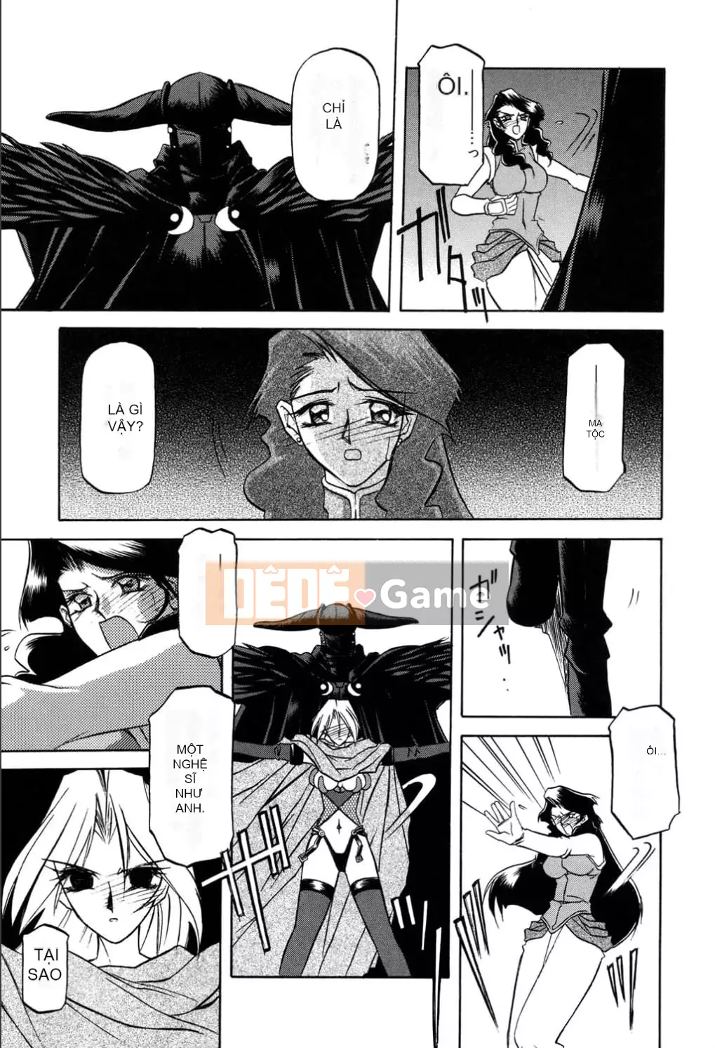 [Yamabunkyoden] Nanasai no Ramurus 1 [Kỹ thuật số]