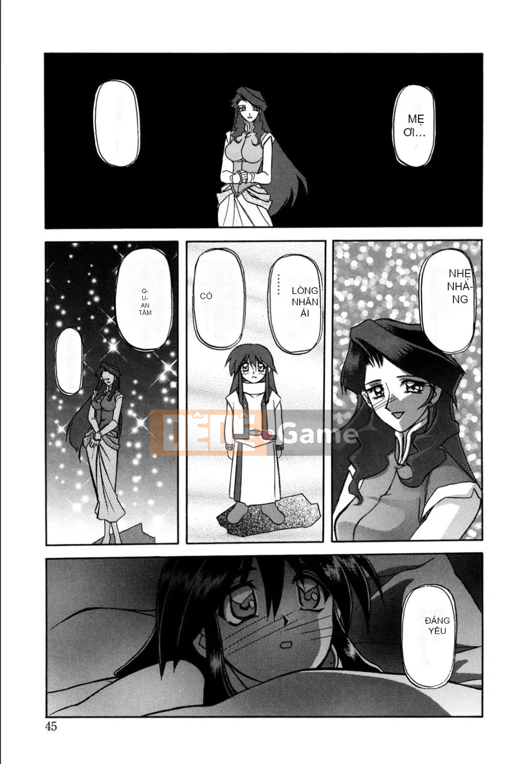 [Yamabunkyoden] Nanasai no Ramurus 1 [Kỹ thuật số]