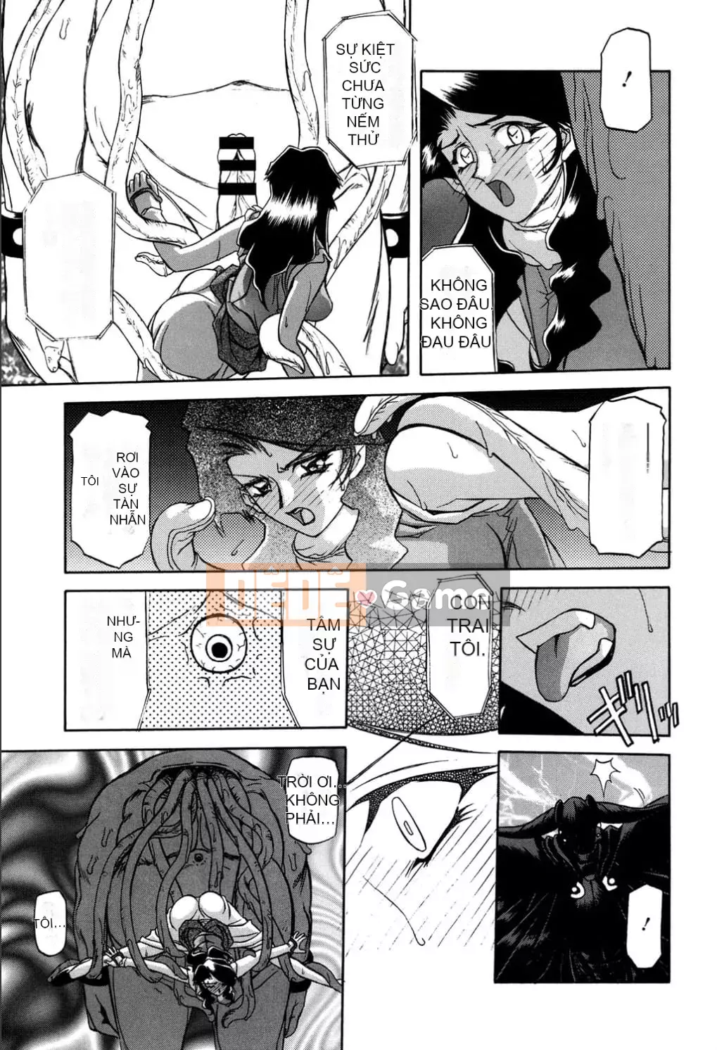 [Yamabunkyoden] Nanasai no Ramurus 1 [Kỹ thuật số]