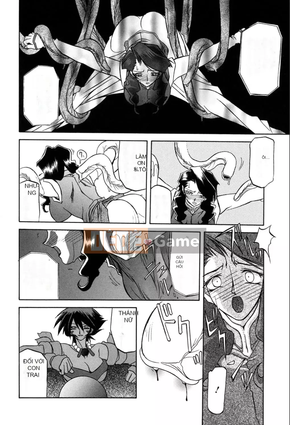 [Yamabunkyoden] Nanasai no Ramurus 1 [Kỹ thuật số]