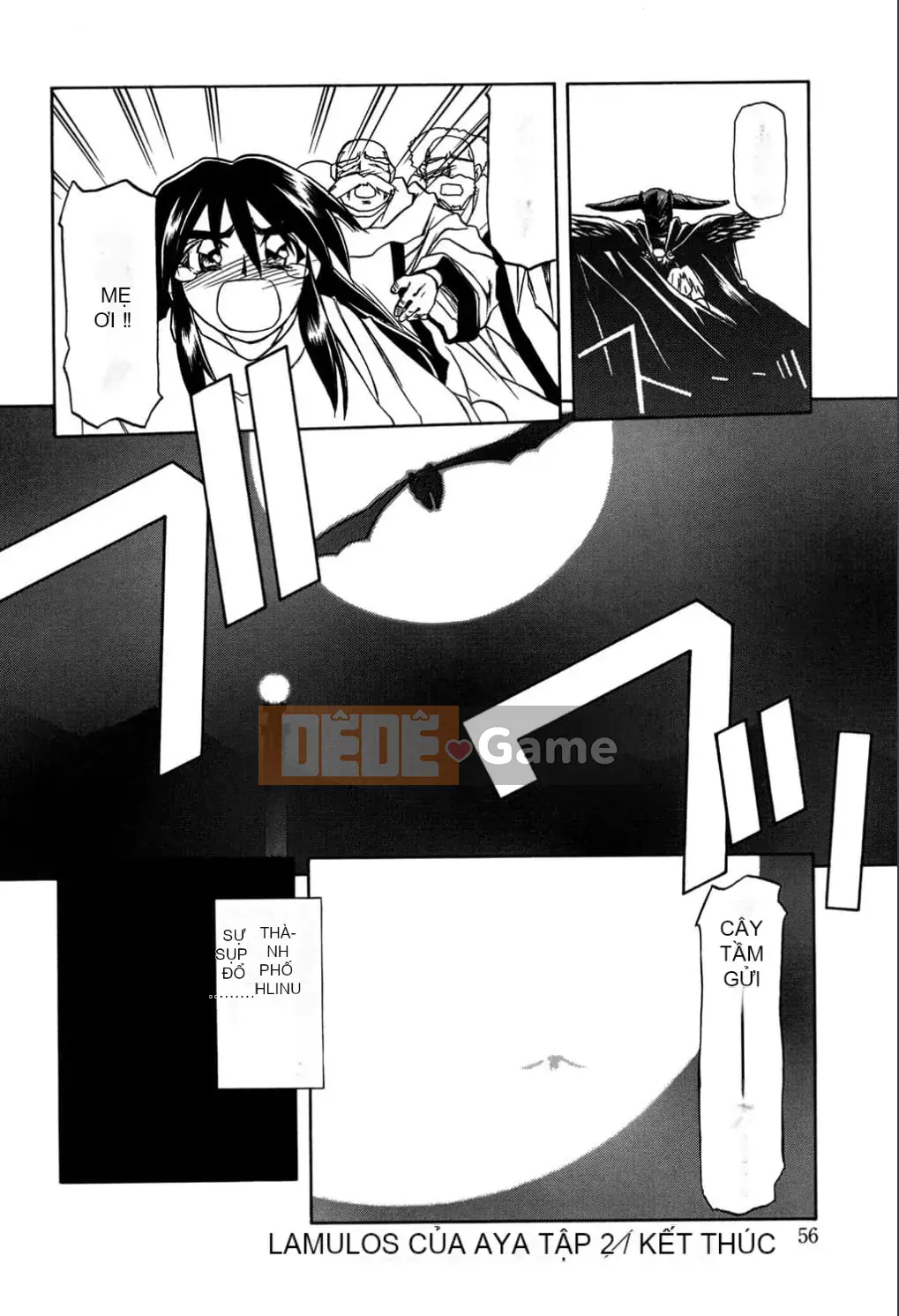 [Yamabunkyoden] Nanasai no Ramurus 1 [Kỹ thuật số]