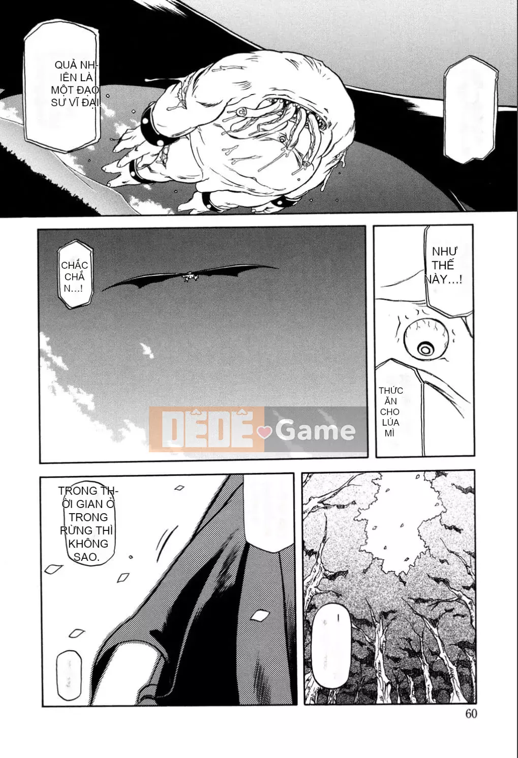 [Yamabunkyoden] Nanasai no Ramurus 1 [Kỹ thuật số]