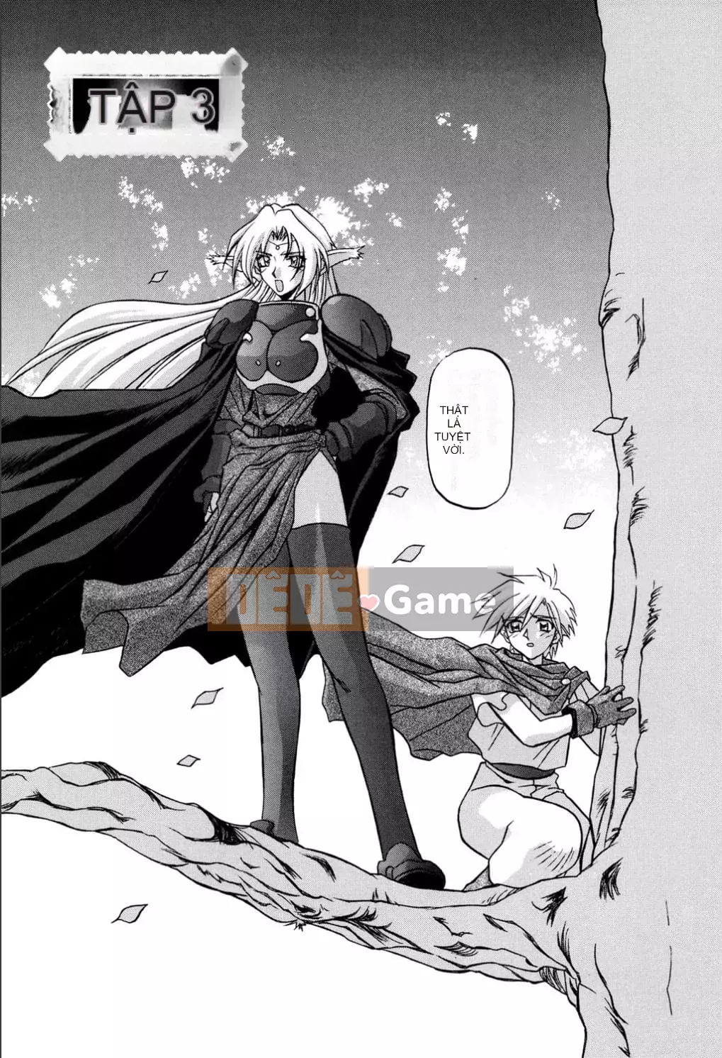 [Yamabunkyoden] Nanasai no Ramurus 1 [Kỹ thuật số]