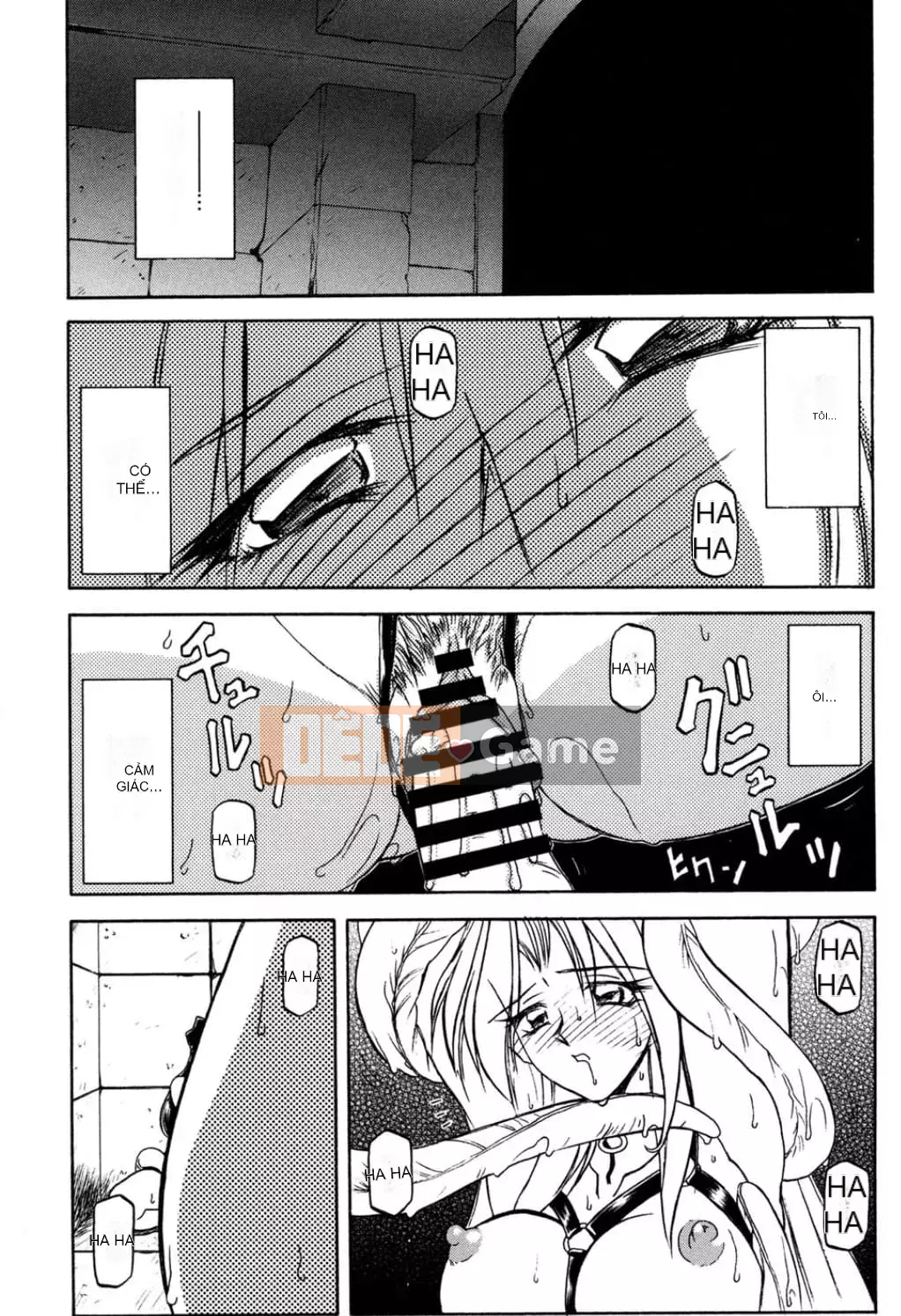 [Yamabunkyoden] Nanasai no Ramurus 1 [Kỹ thuật số]