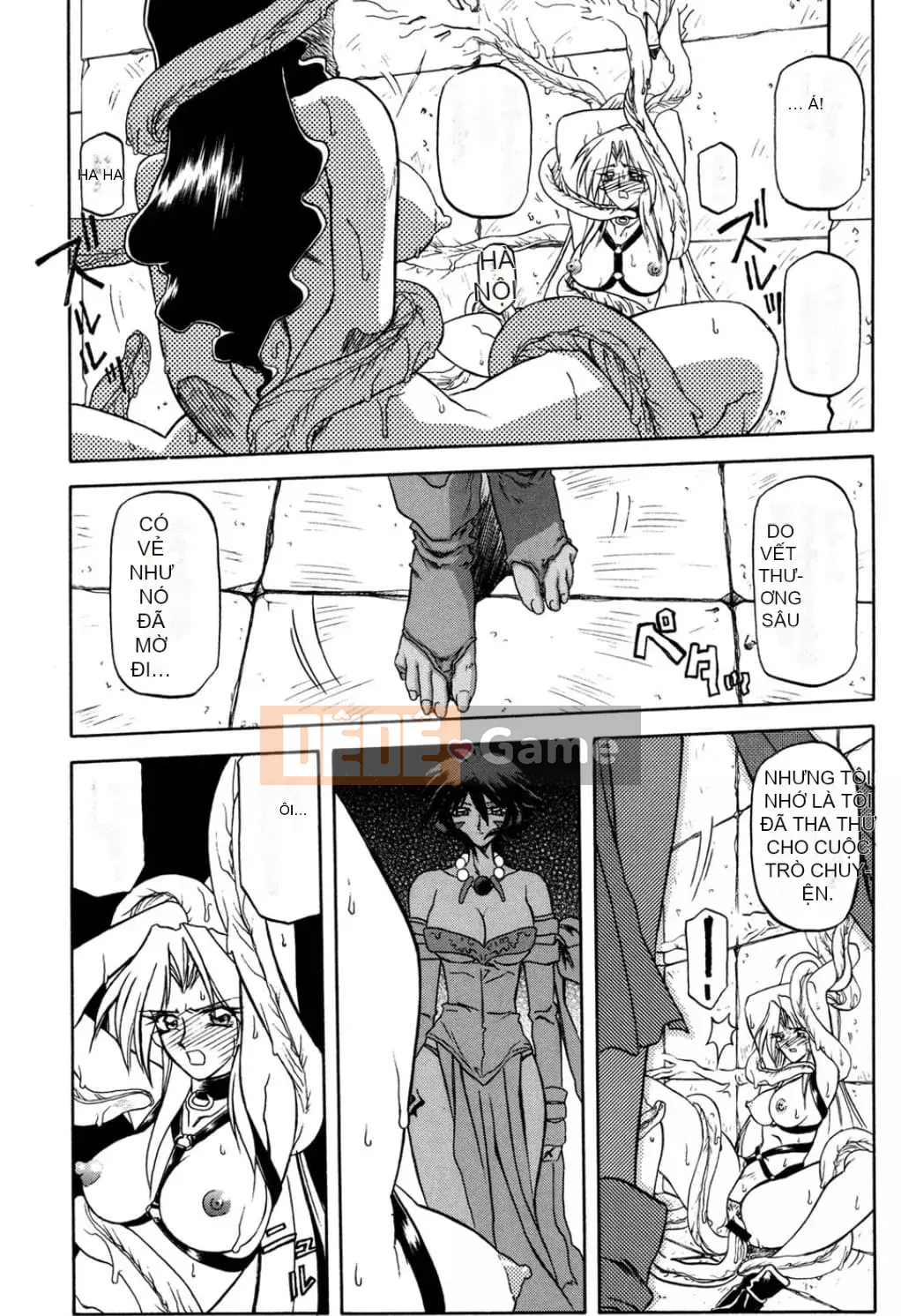 [Yamabunkyoden] Nanasai no Ramurus 1 [Kỹ thuật số]