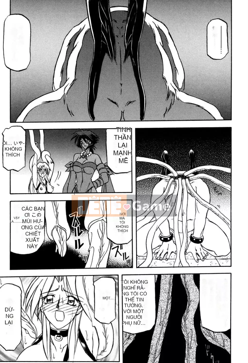 [Yamabunkyoden] Nanasai no Ramurus 1 [Kỹ thuật số]