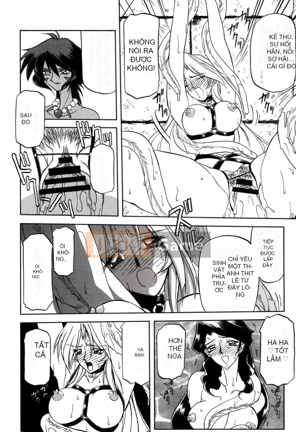 [Yamabunkyoden] Nanasai no Ramurus 1 [Kỹ thuật số]