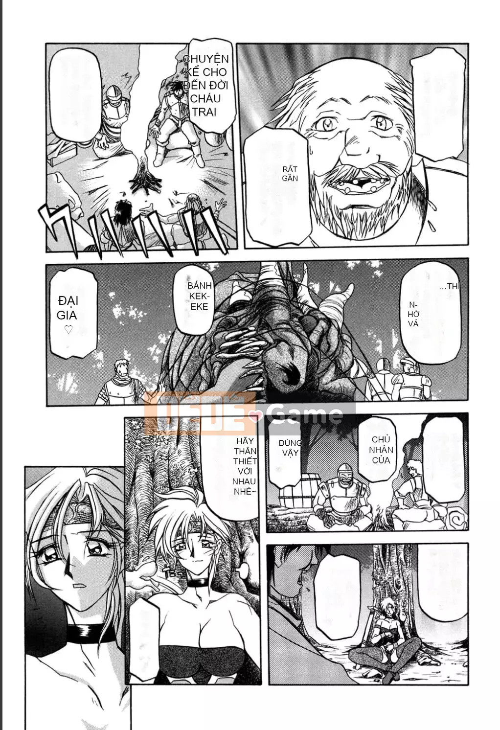 [Yamabunkyoden] Nanasai no Ramurus 1 [Kỹ thuật số]