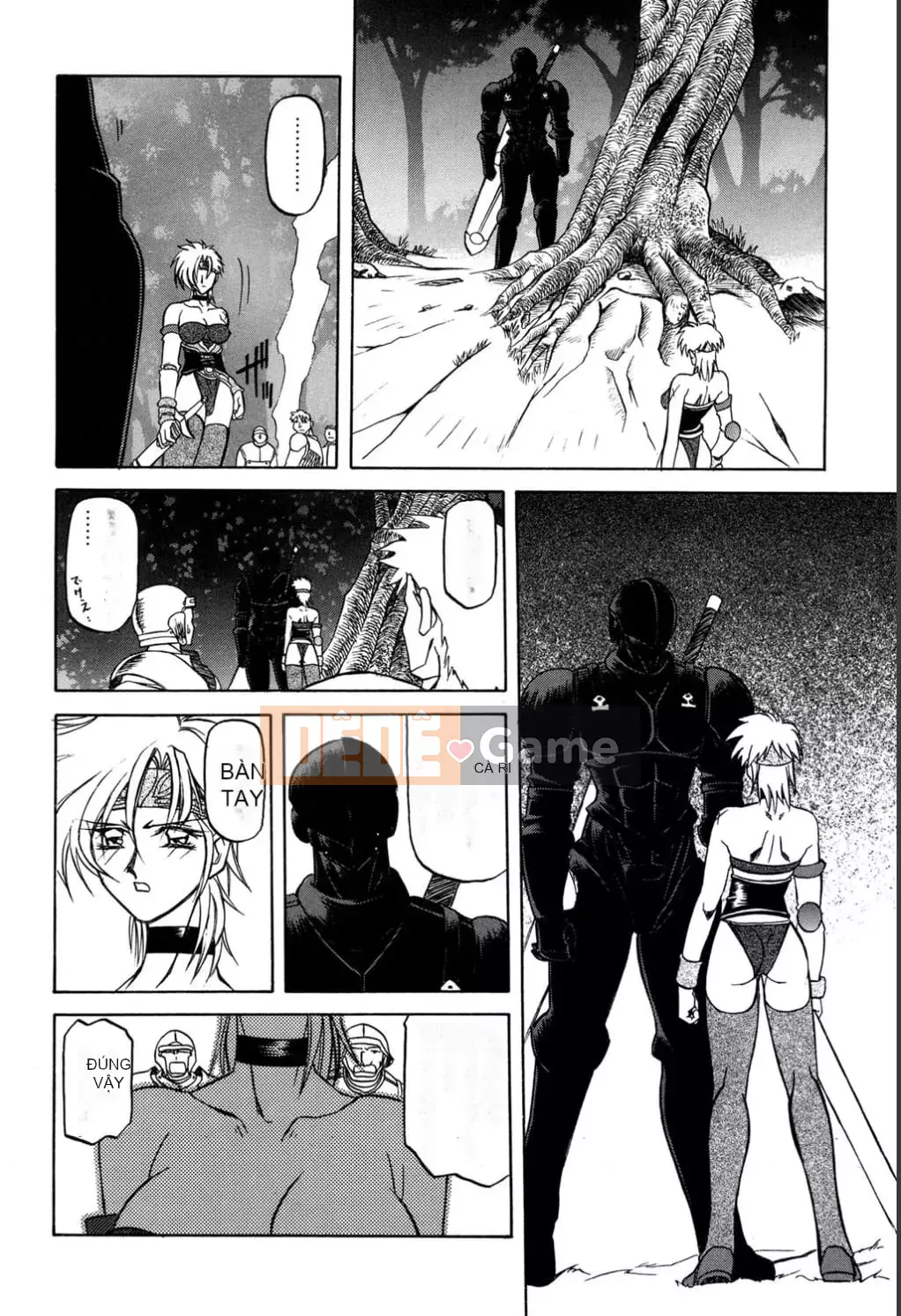 [Yamabunkyoden] Nanasai no Ramurus 1 [Kỹ thuật số]