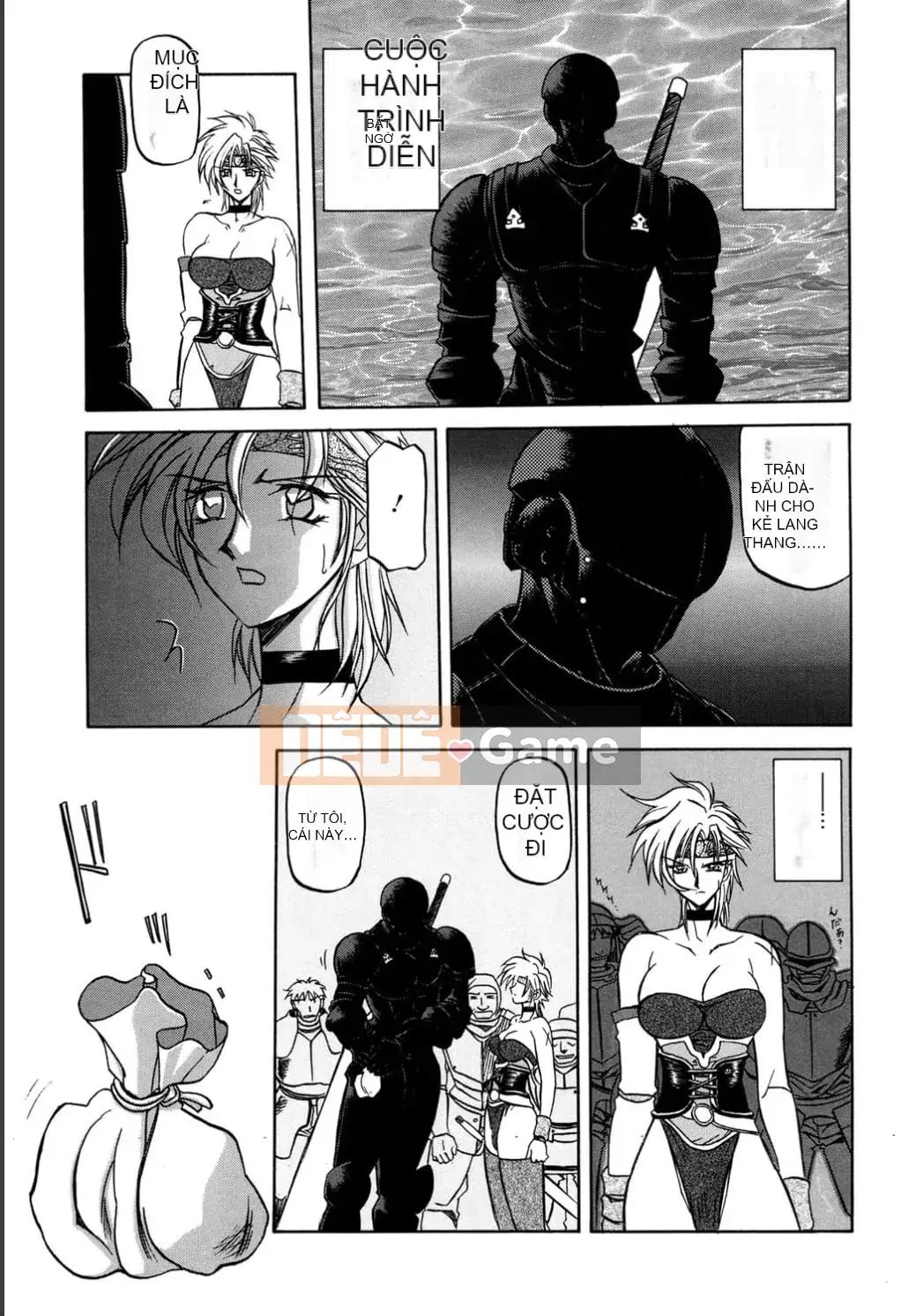 [Yamabunkyoden] Nanasai no Ramurus 1 [Kỹ thuật số]