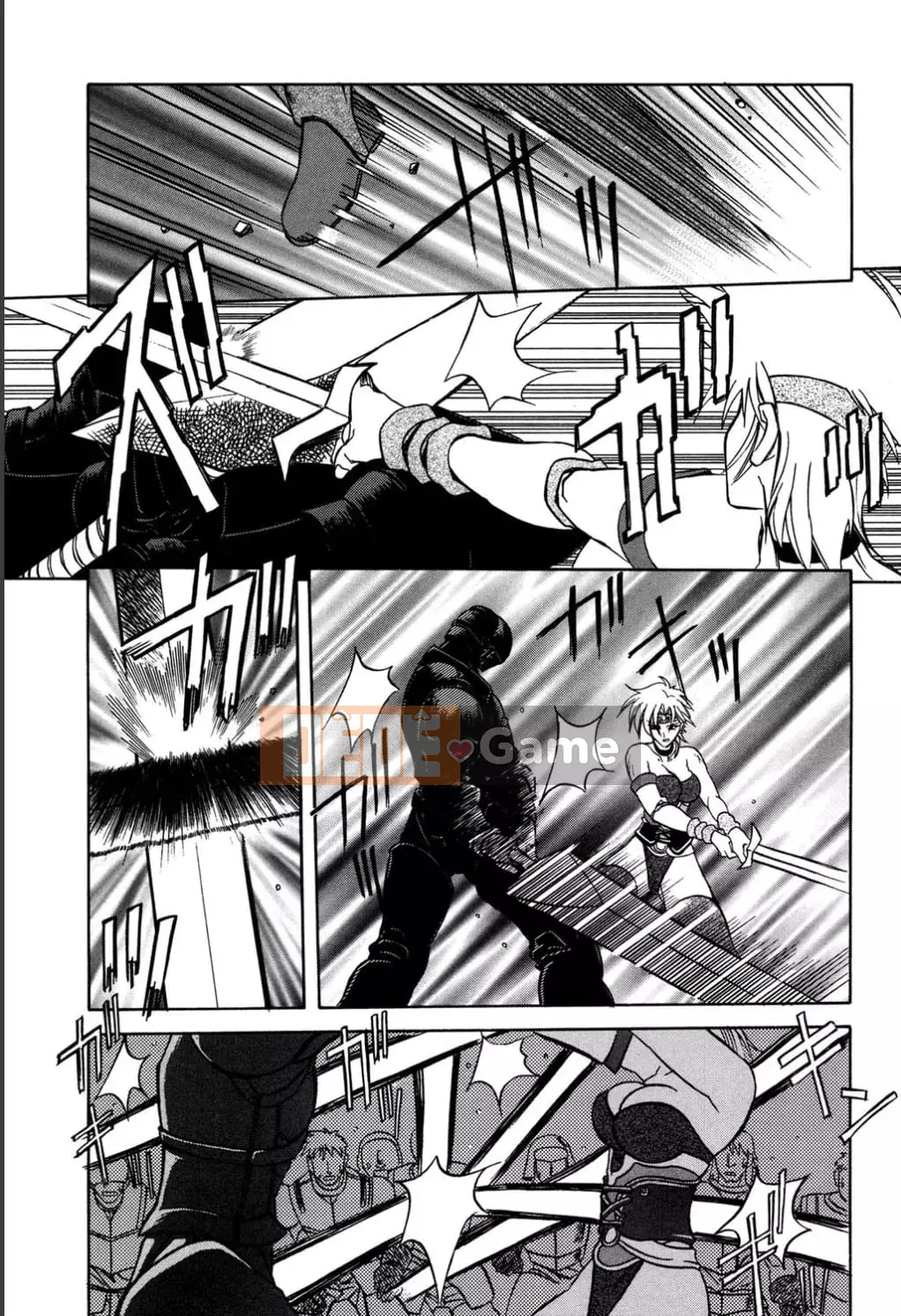 [Yamabunkyoden] Nanasai no Ramurus 1 [Kỹ thuật số]