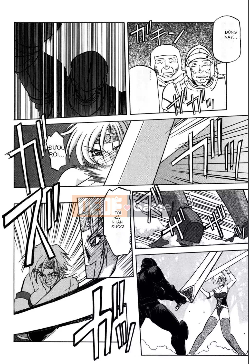 [Yamabunkyoden] Nanasai no Ramurus 1 [Kỹ thuật số]