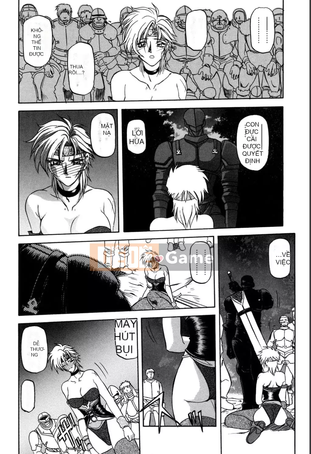 [Yamabunkyoden] Nanasai no Ramurus 1 [Kỹ thuật số]