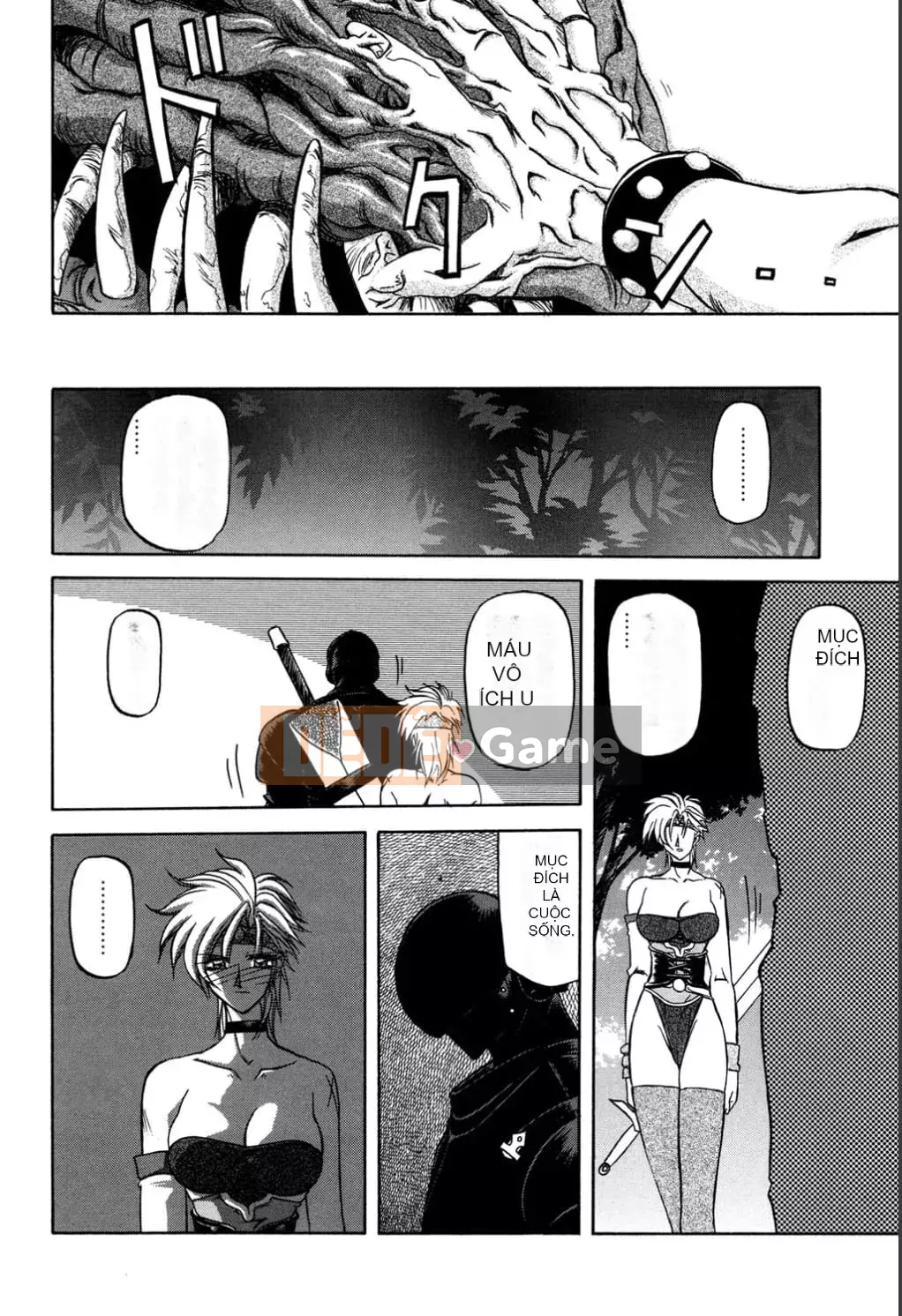 [Yamabunkyoden] Nanasai no Ramurus 1 [Kỹ thuật số]