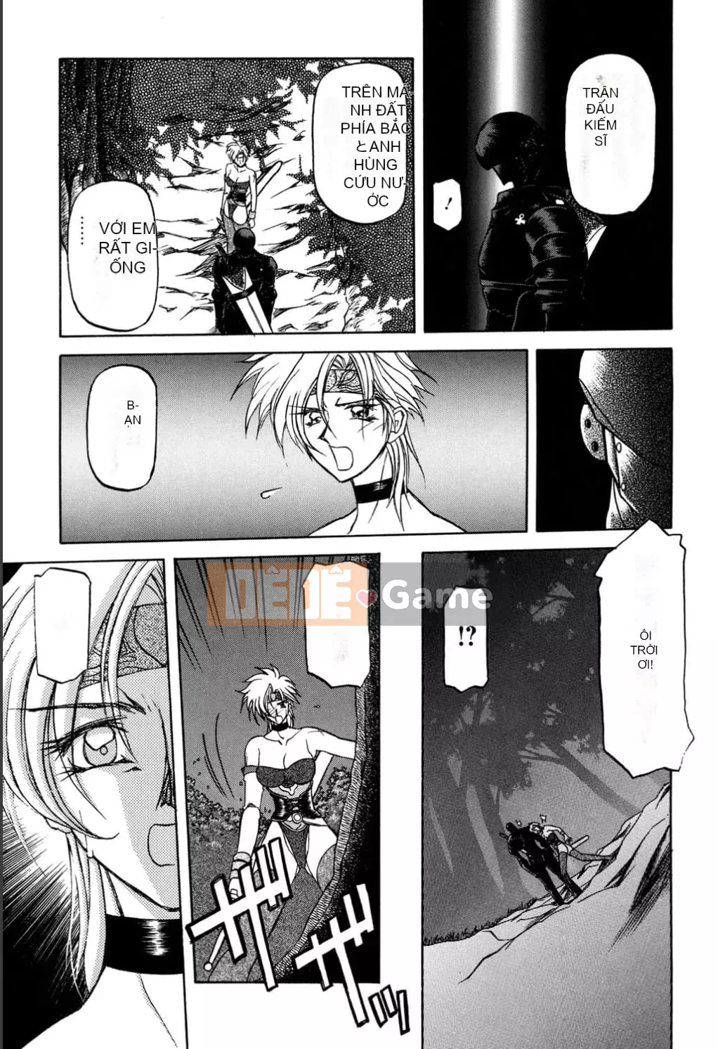 [Yamabunkyoden] Nanasai no Ramurus 1 [Kỹ thuật số]