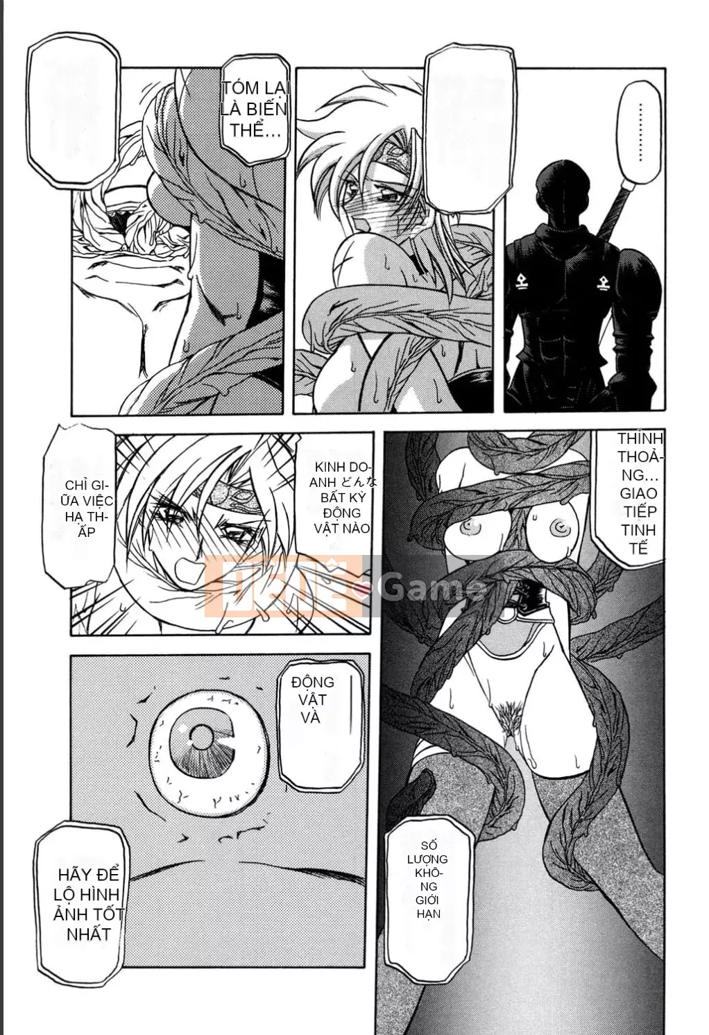 [Yamabunkyoden] Nanasai no Ramurus 1 [Kỹ thuật số]