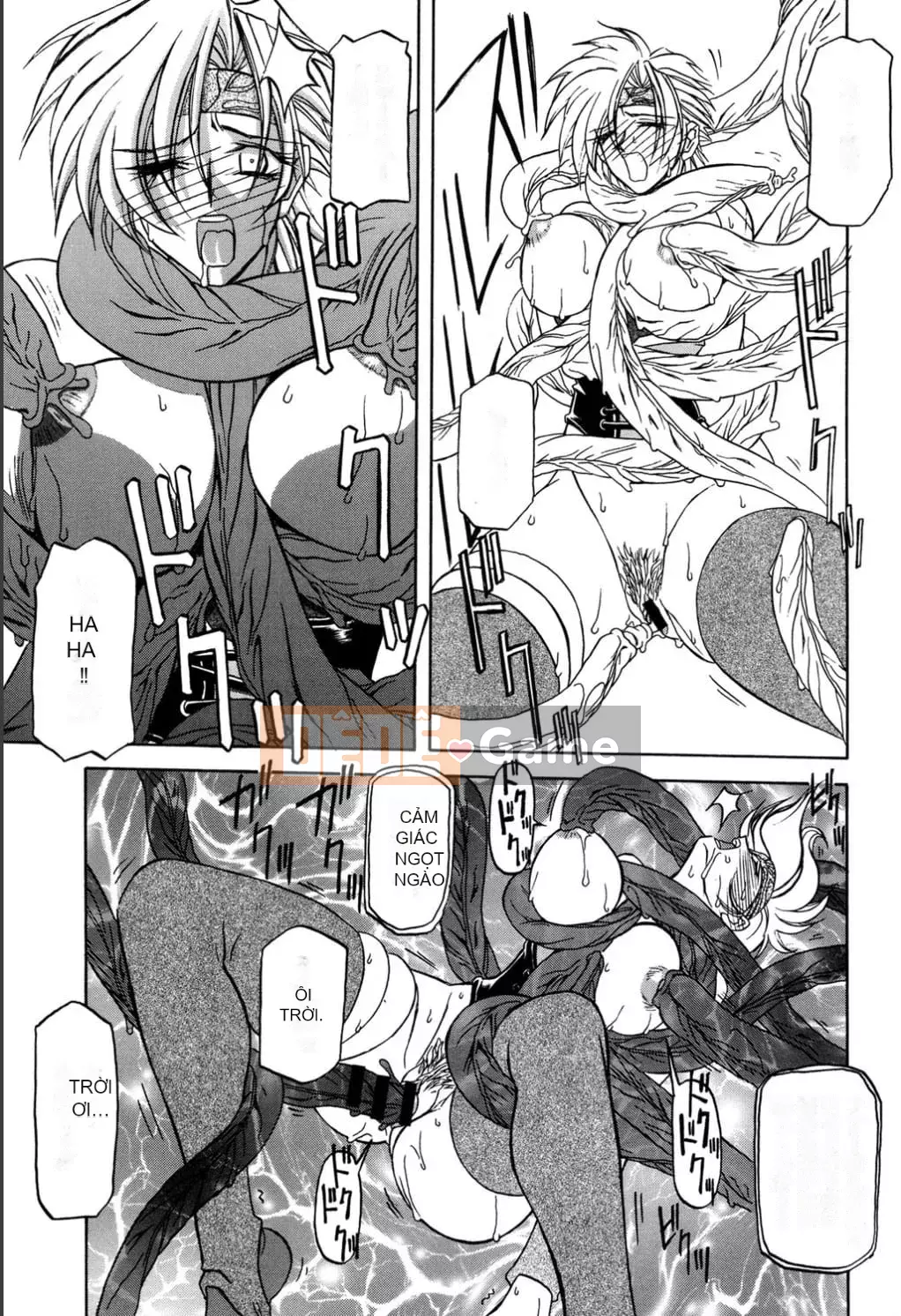 [Yamabunkyoden] Nanasai no Ramurus 1 [Kỹ thuật số]