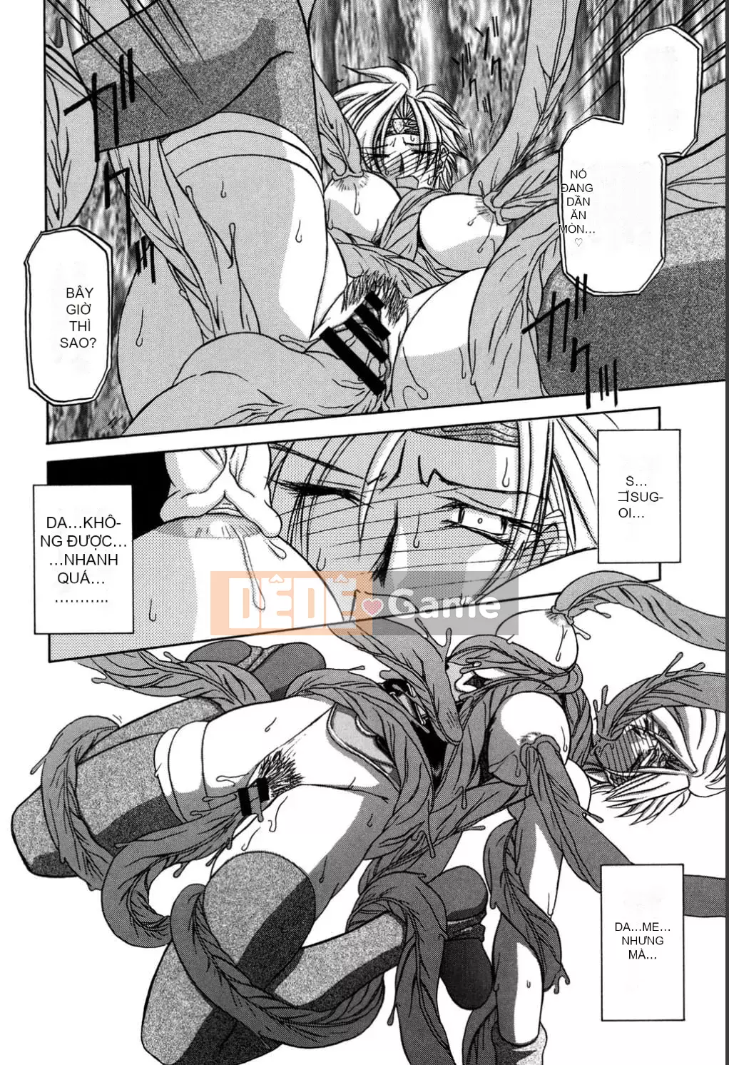 [Yamabunkyoden] Nanasai no Ramurus 1 [Kỹ thuật số]