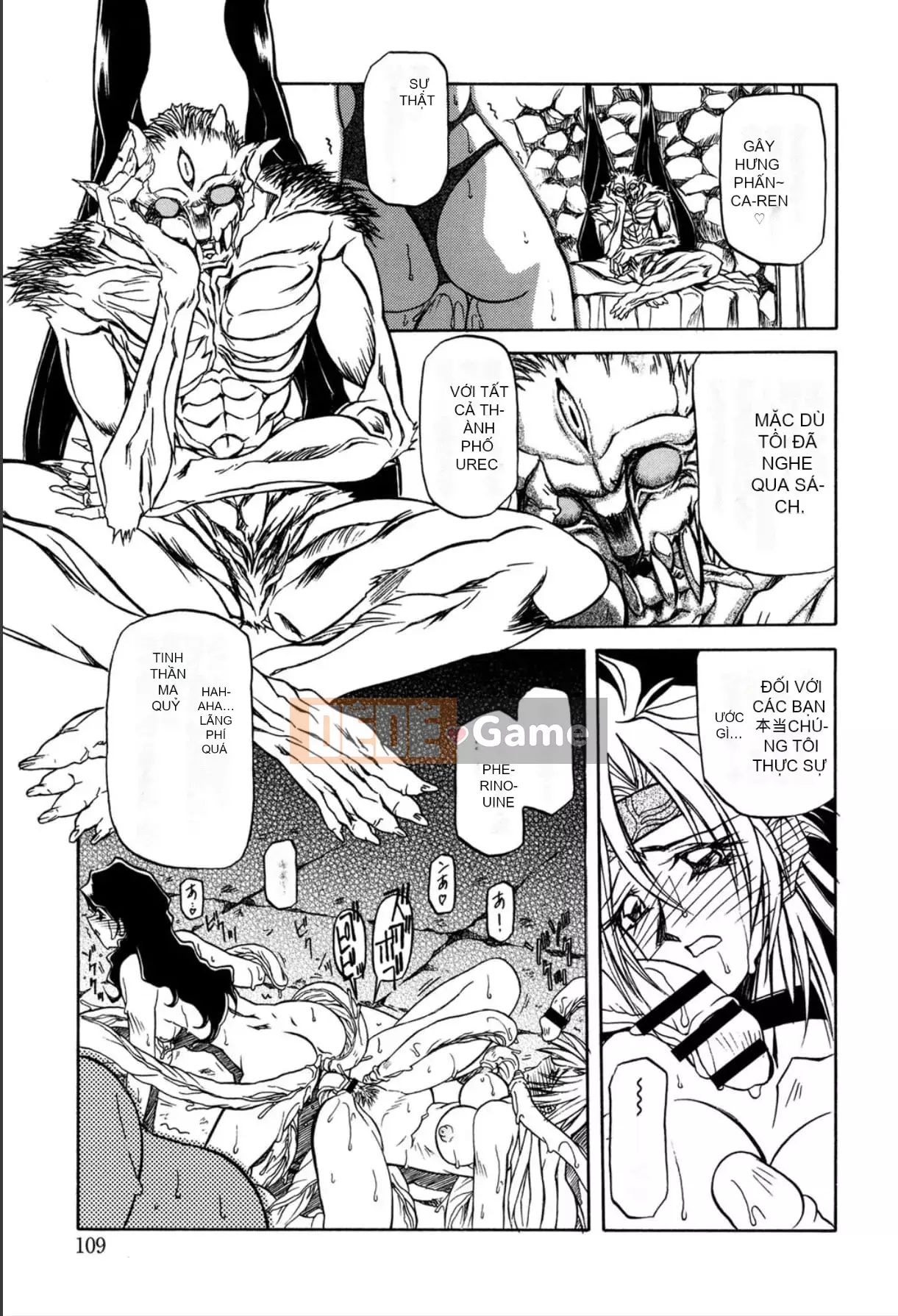 [Yamabunkyoden] Nanasai no Ramurus 1 [Kỹ thuật số]