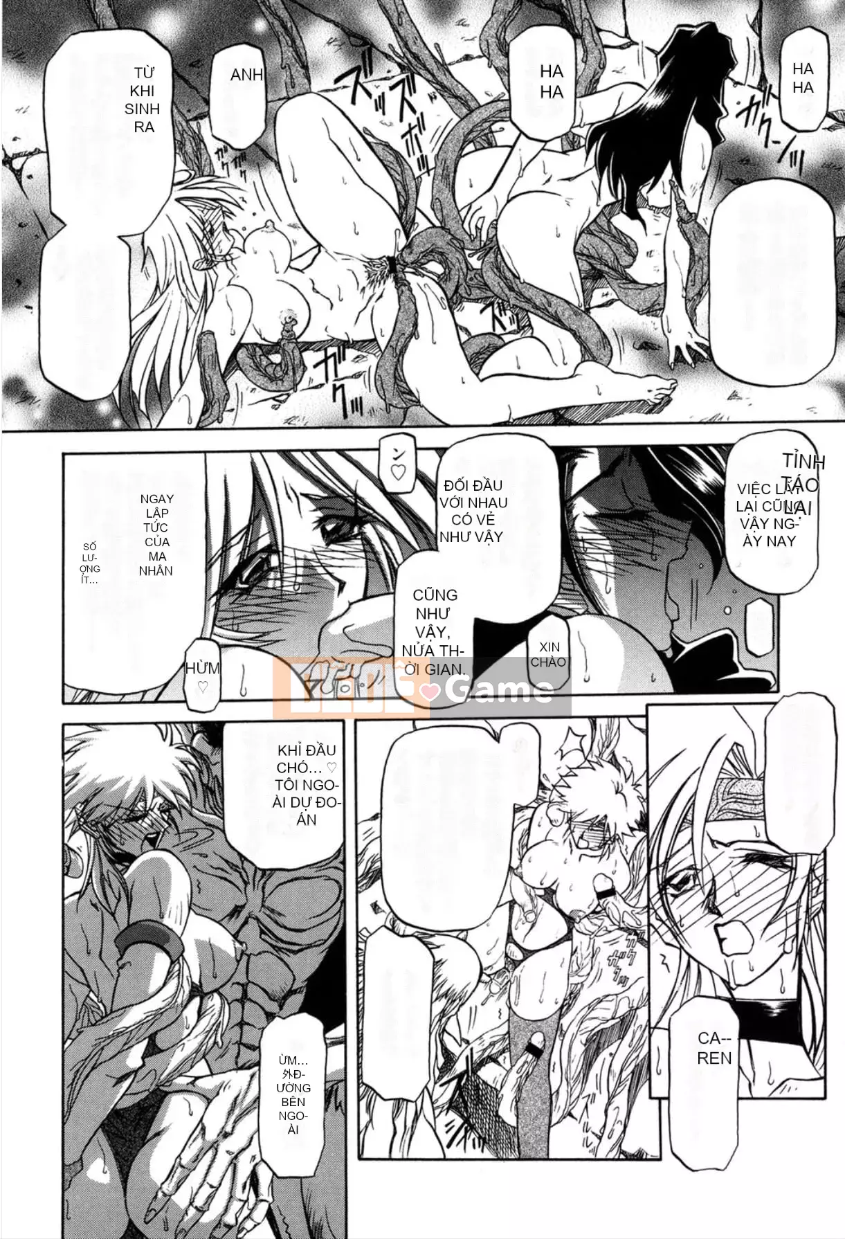 [Yamabunkyoden] Nanasai no Ramurus 1 [Kỹ thuật số]