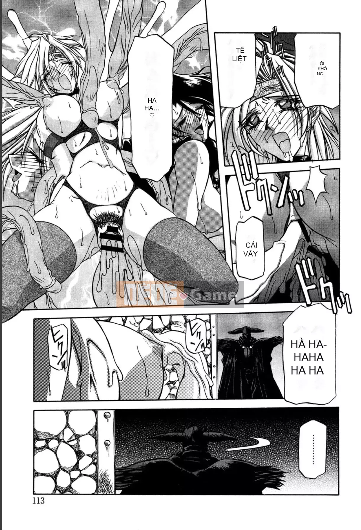 [Yamabunkyoden] Nanasai no Ramurus 1 [Kỹ thuật số]