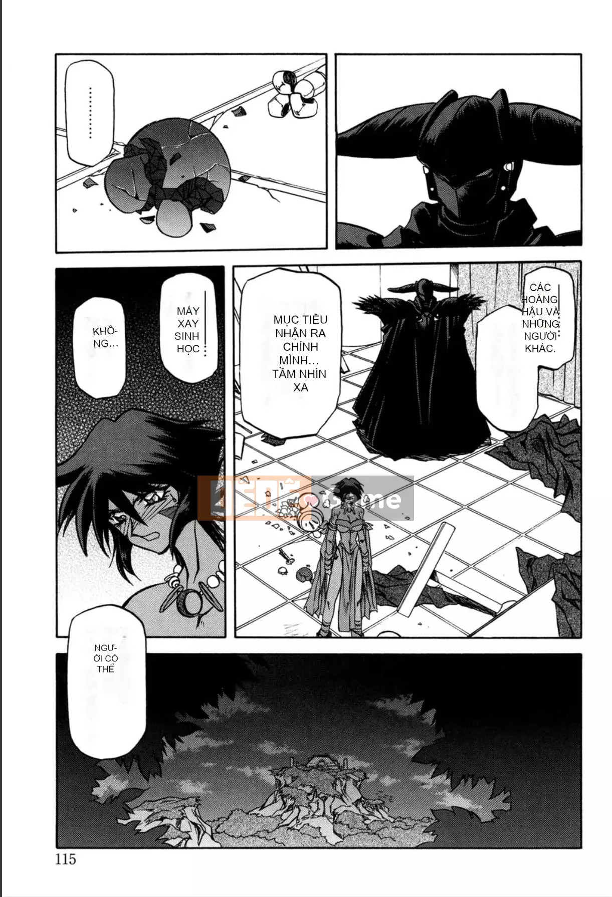 [Yamabunkyoden] Nanasai no Ramurus 1 [Kỹ thuật số]