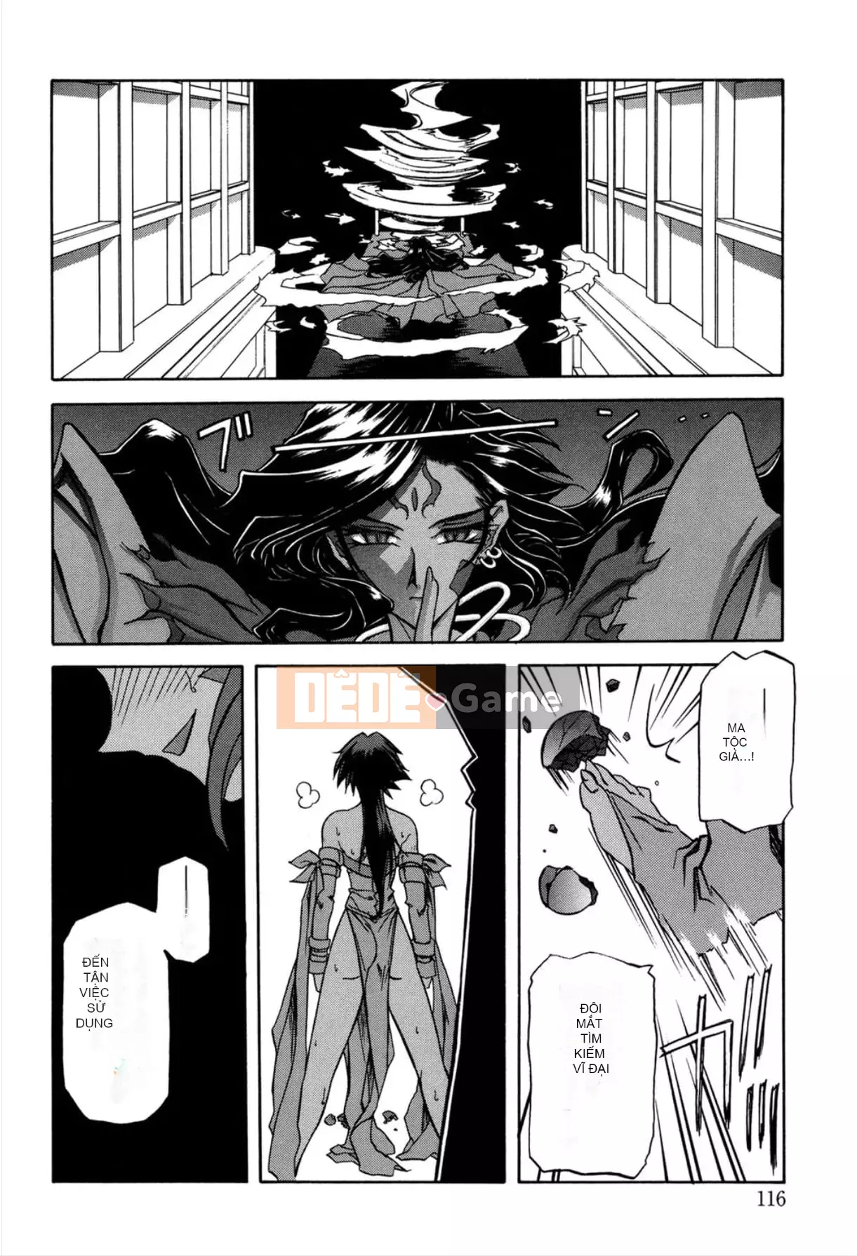 [Yamabunkyoden] Nanasai no Ramurus 1 [Kỹ thuật số]