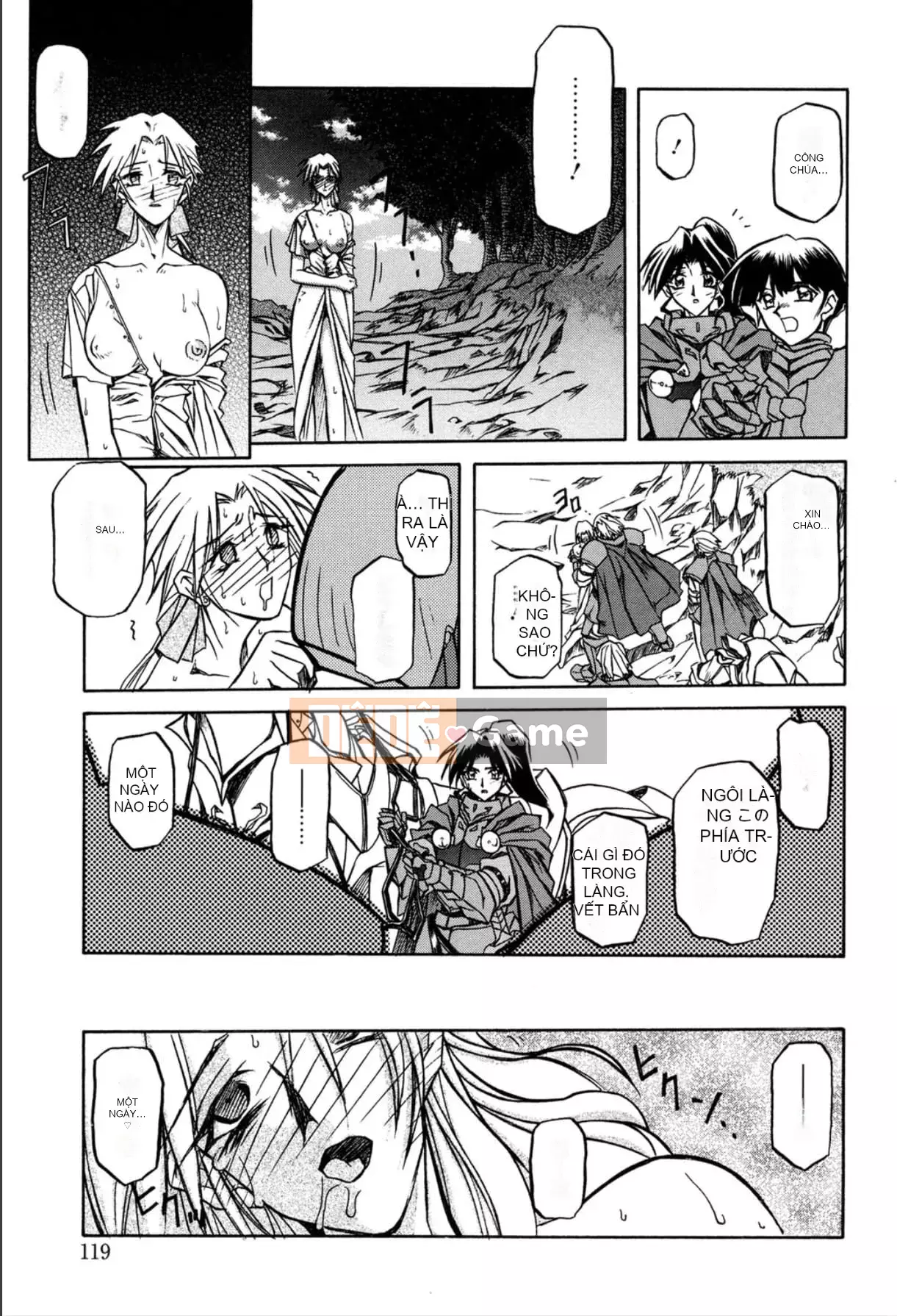 [Yamabunkyoden] Nanasai no Ramurus 1 [Kỹ thuật số]