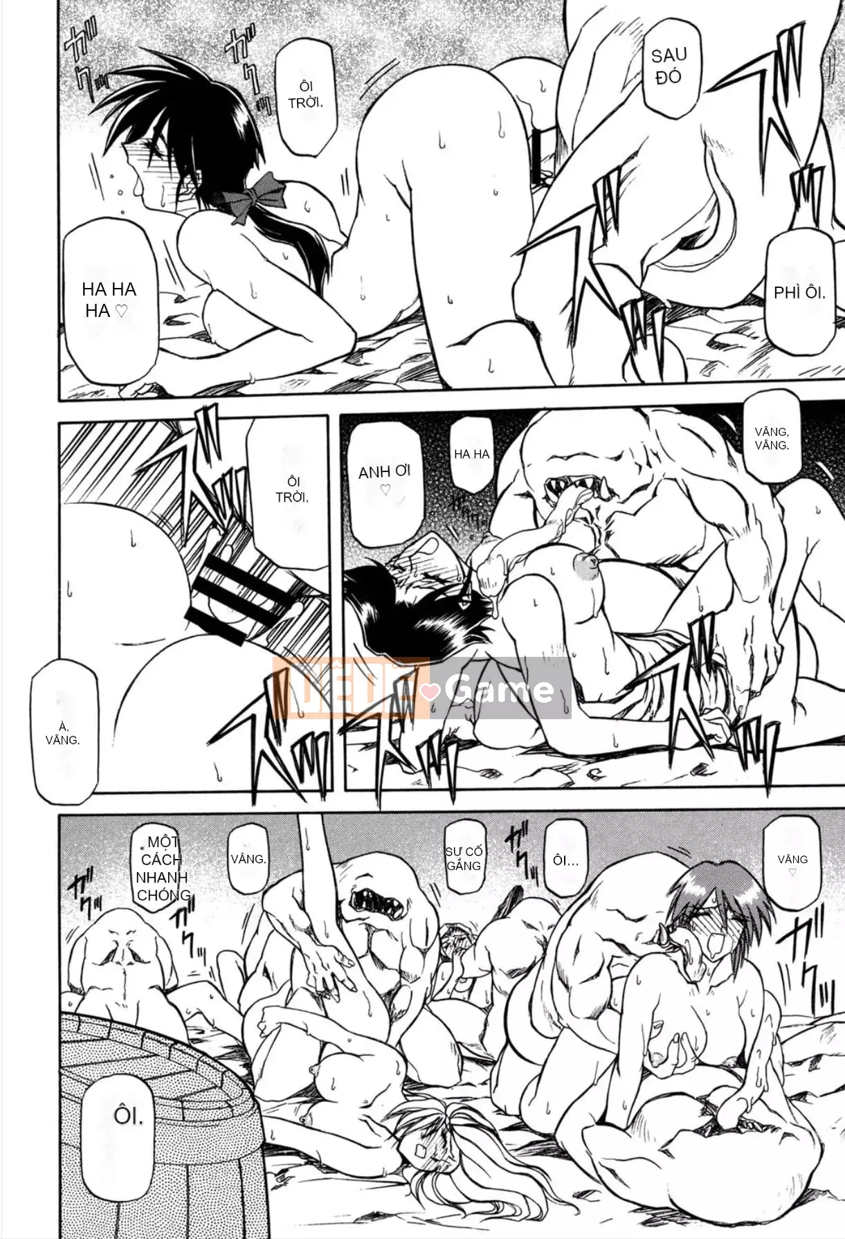 [Yamabunkyoden] Nanasai no Ramurus 1 [Kỹ thuật số]