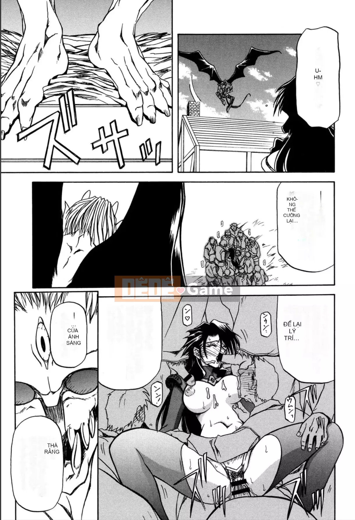 [Yamabunkyoden] Nanasai no Ramurus 1 [Kỹ thuật số]