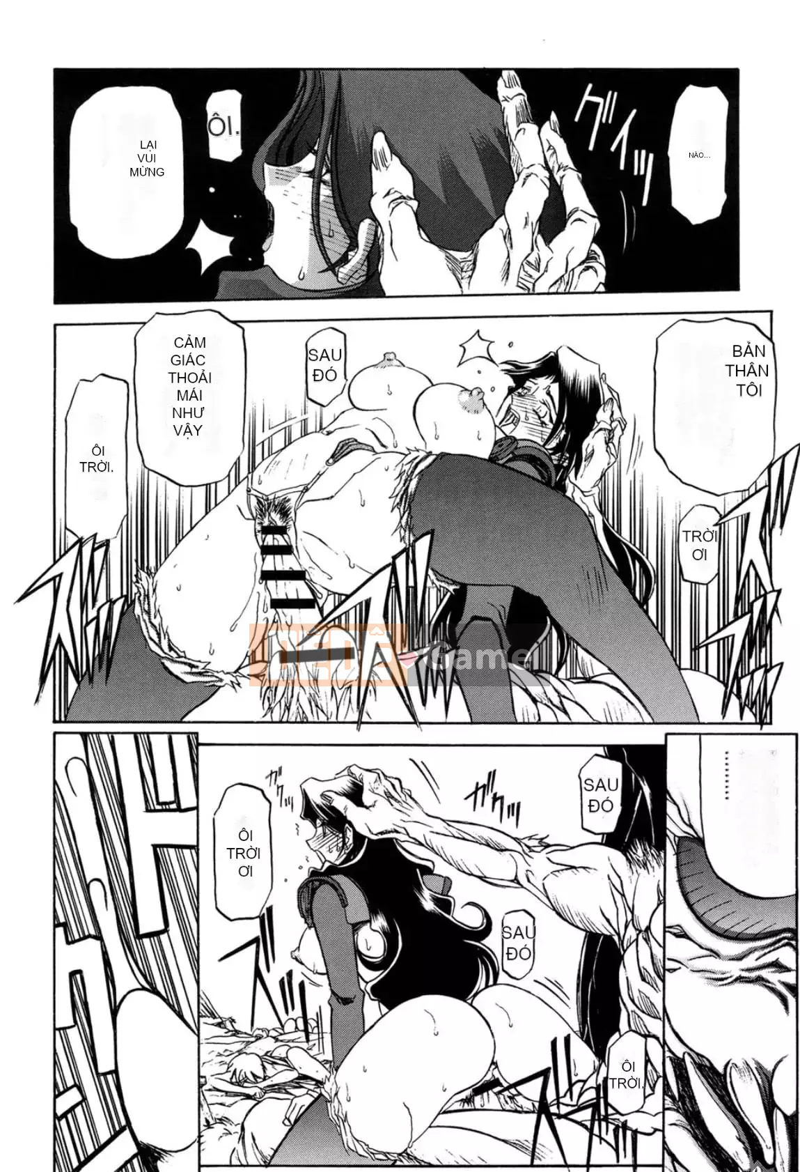 [Yamabunkyoden] Nanasai no Ramurus 1 [Kỹ thuật số]