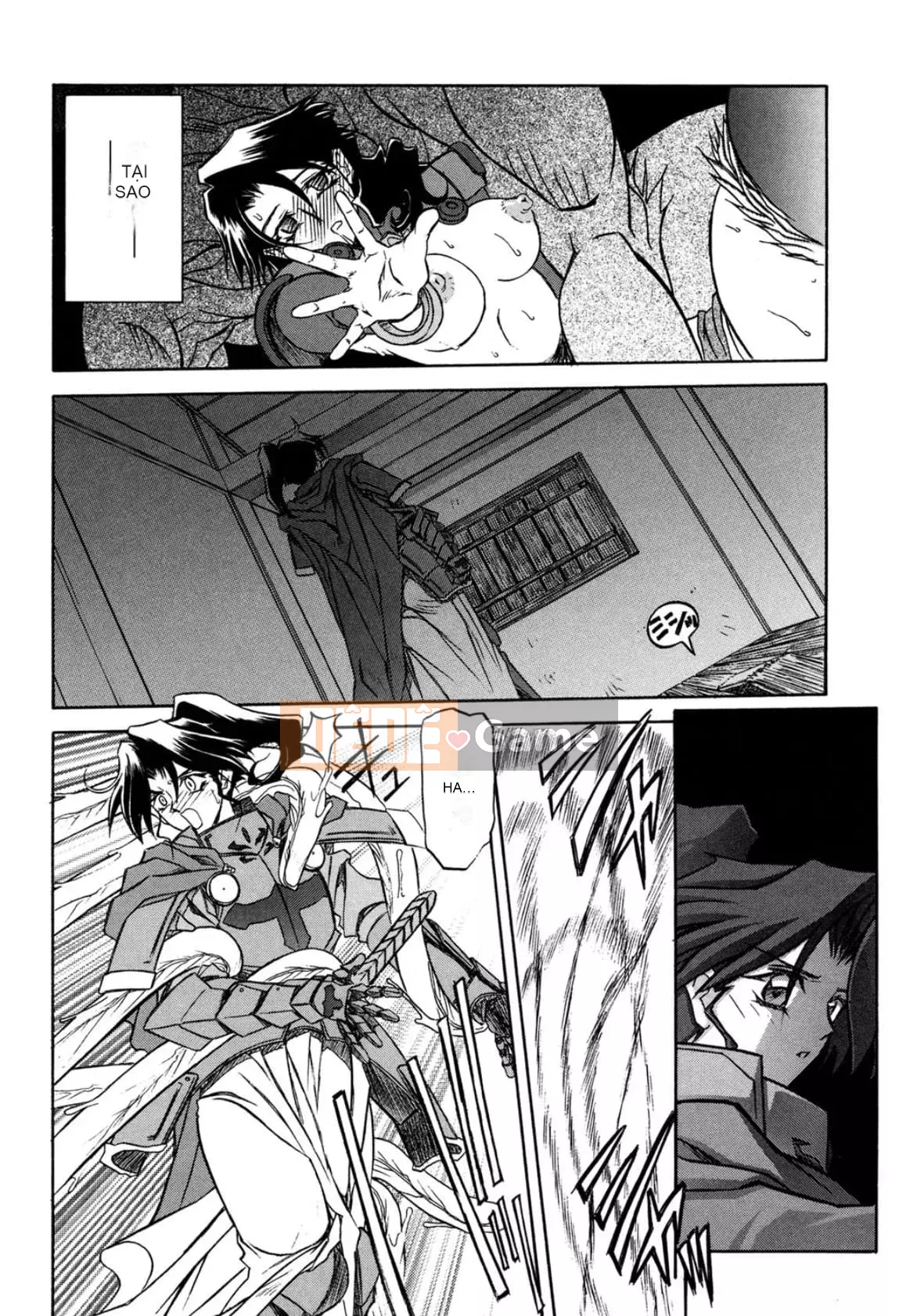 [Yamabunkyoden] Nanasai no Ramurus 1 [Kỹ thuật số]