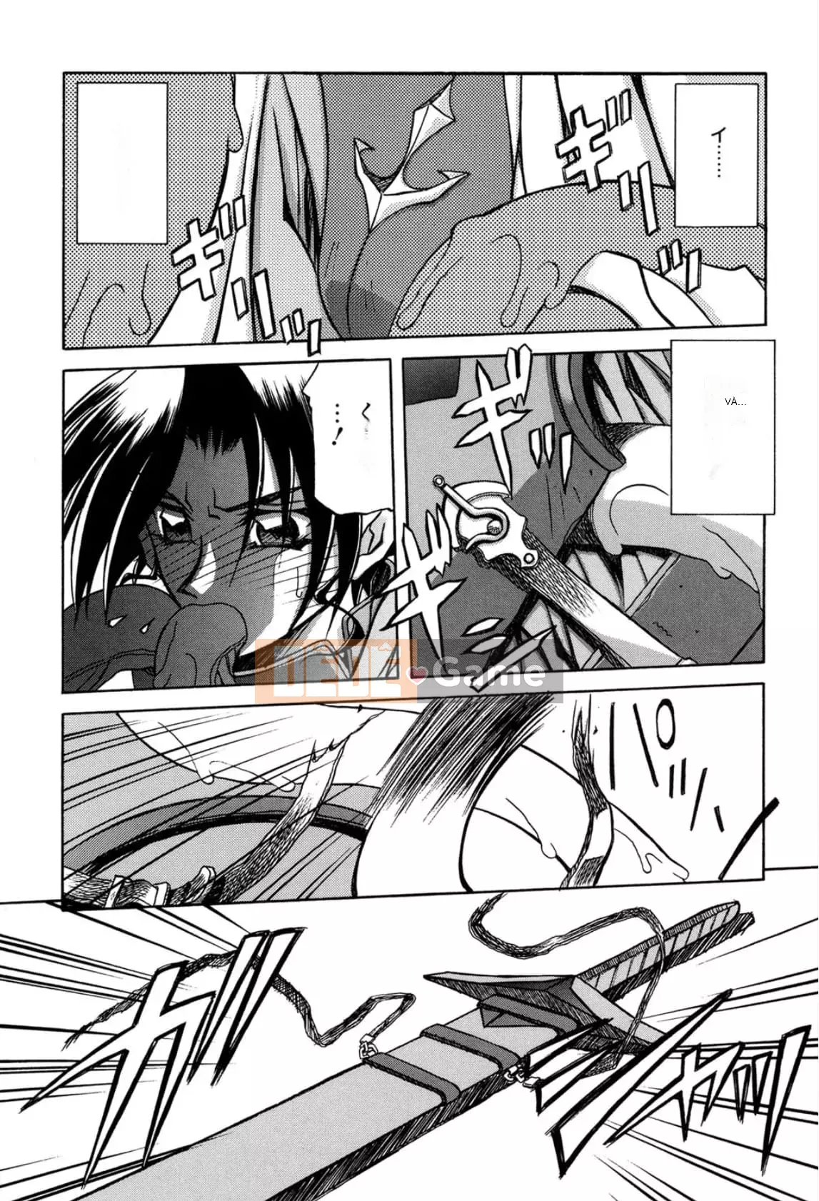 [Yamabunkyoden] Nanasai no Ramurus 1 [Kỹ thuật số]