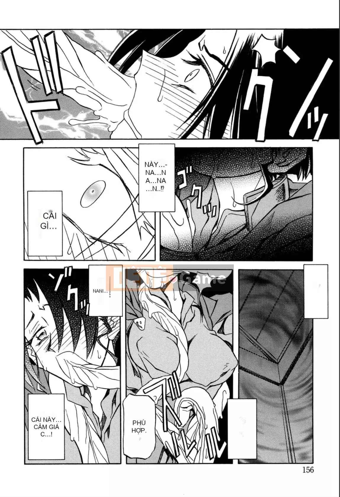 [Yamabunkyoden] Nanasai no Ramurus 1 [Kỹ thuật số]