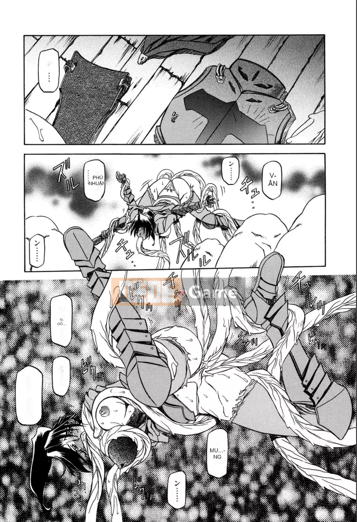 [Yamabunkyoden] Nanasai no Ramurus 1 [Kỹ thuật số]