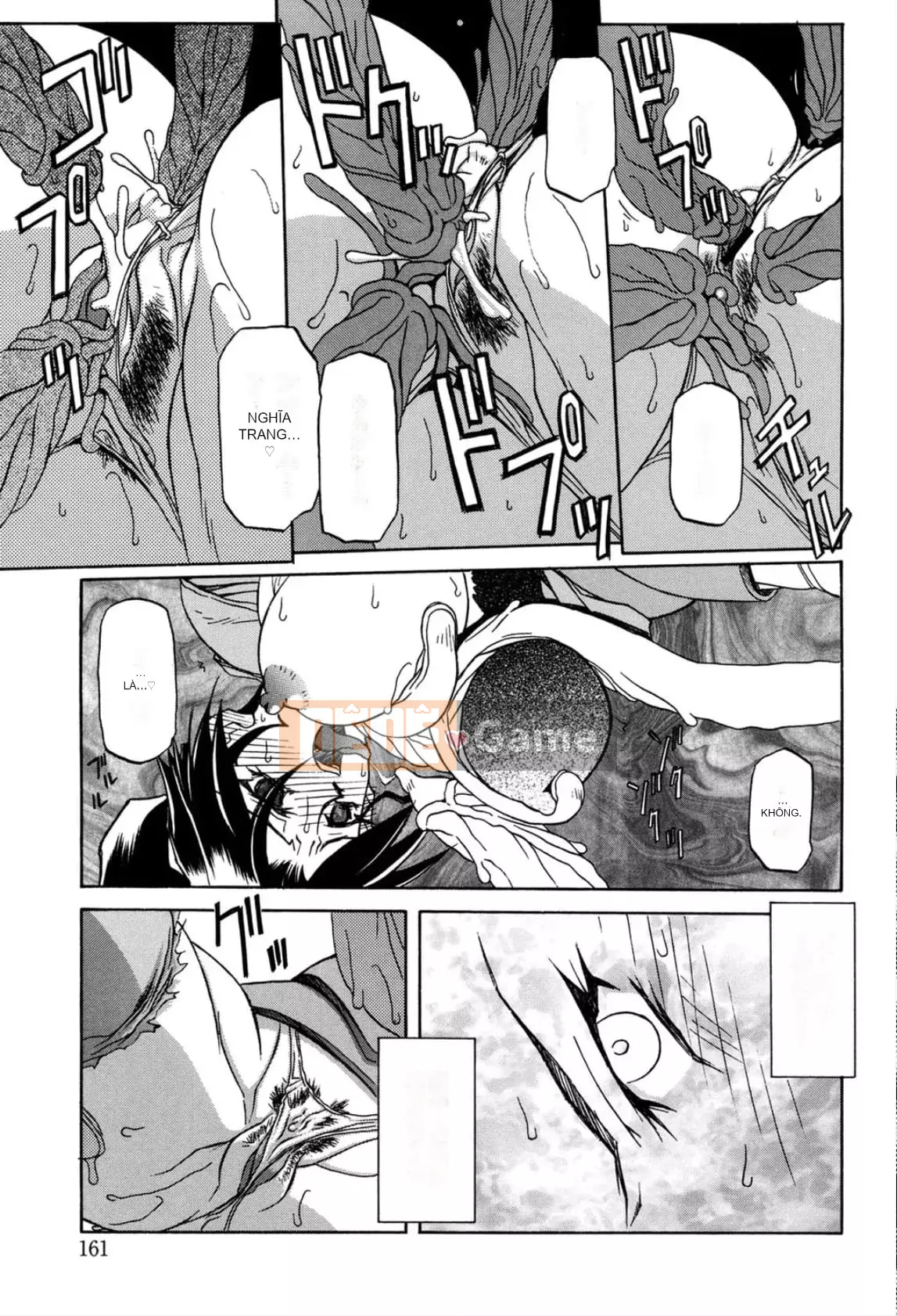 [Yamabunkyoden] Nanasai no Ramurus 1 [Kỹ thuật số]