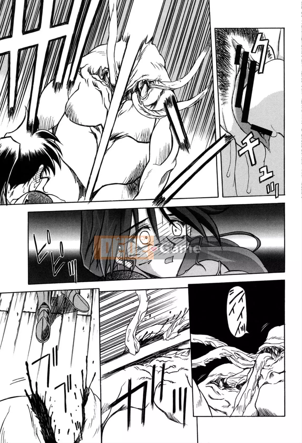 [Yamabunkyoden] Nanasai no Ramurus 1 [Kỹ thuật số]