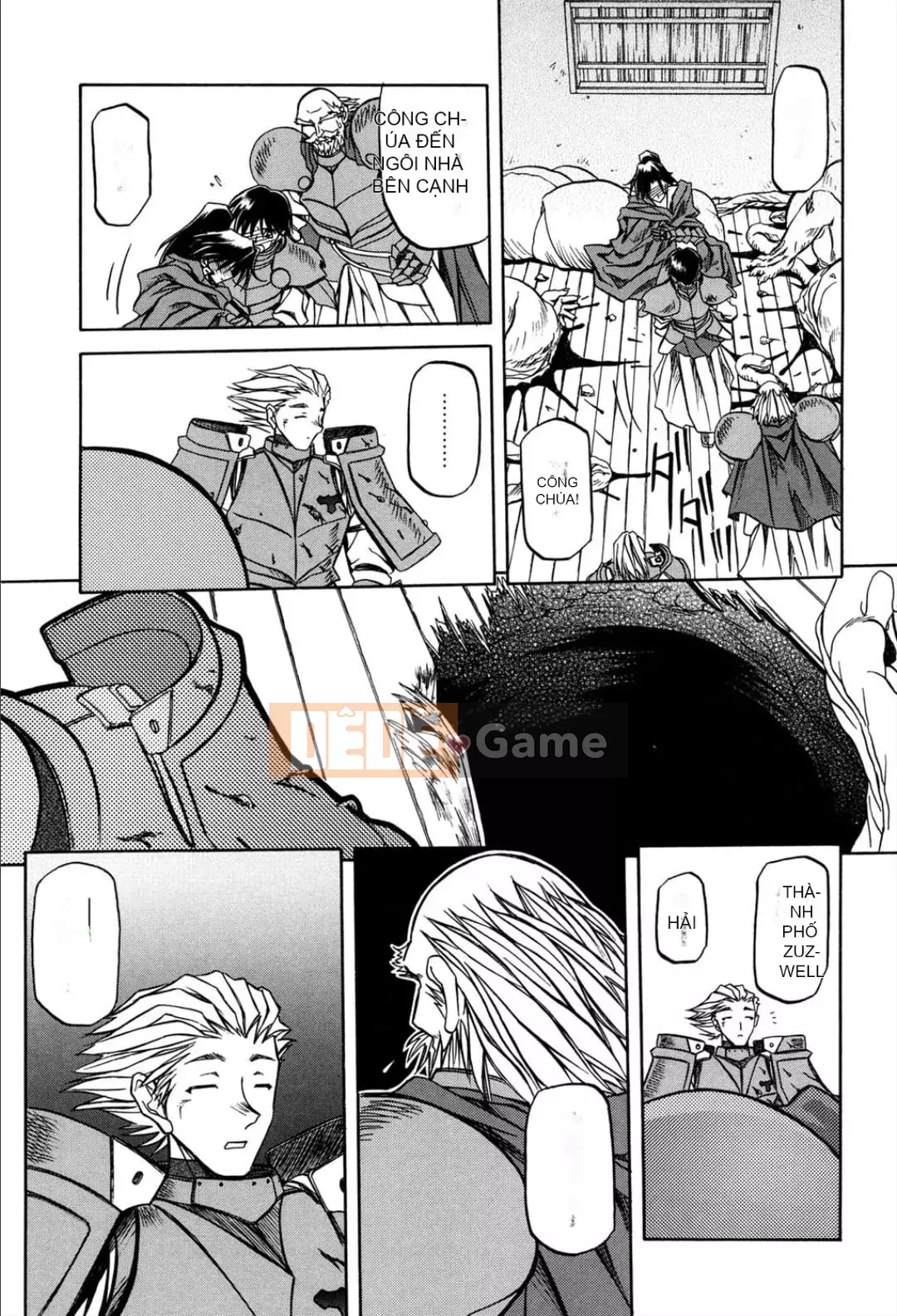 [Yamabunkyoden] Nanasai no Ramurus 1 [Kỹ thuật số]