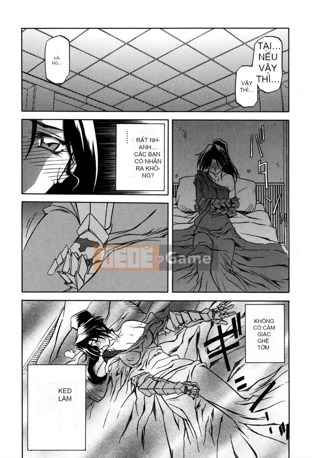 [Yamabunkyoden] Nanasai no Ramurus 1 [Kỹ thuật số]