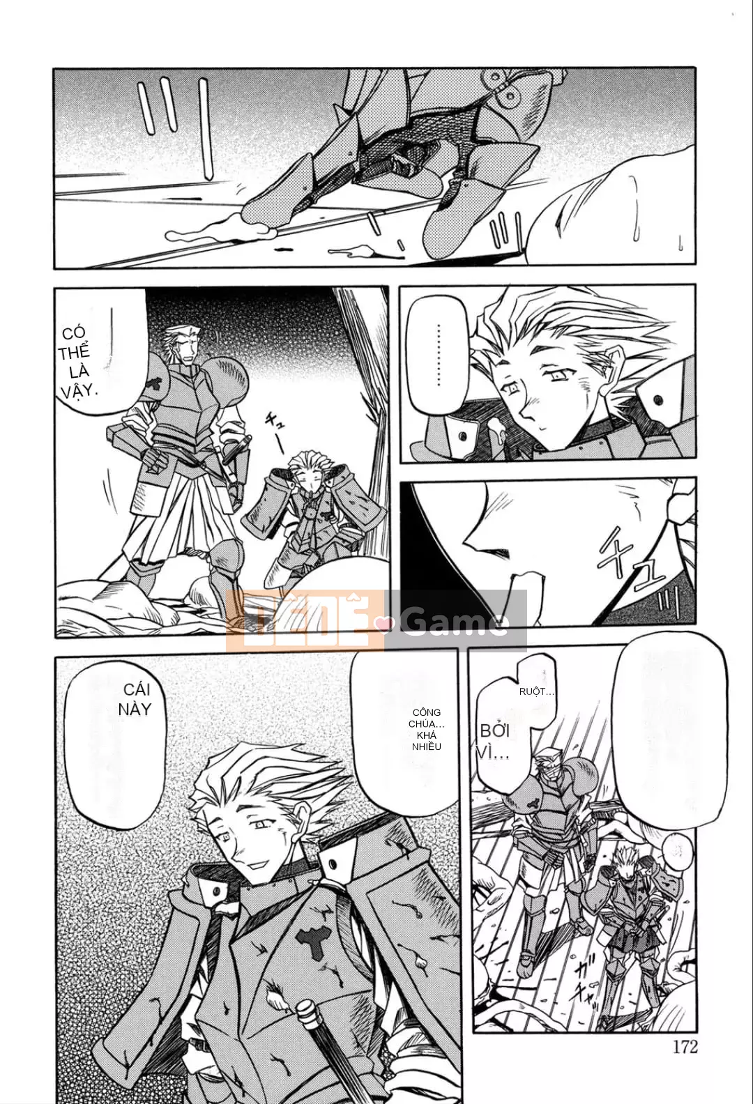 [Yamabunkyoden] Nanasai no Ramurus 1 [Kỹ thuật số]