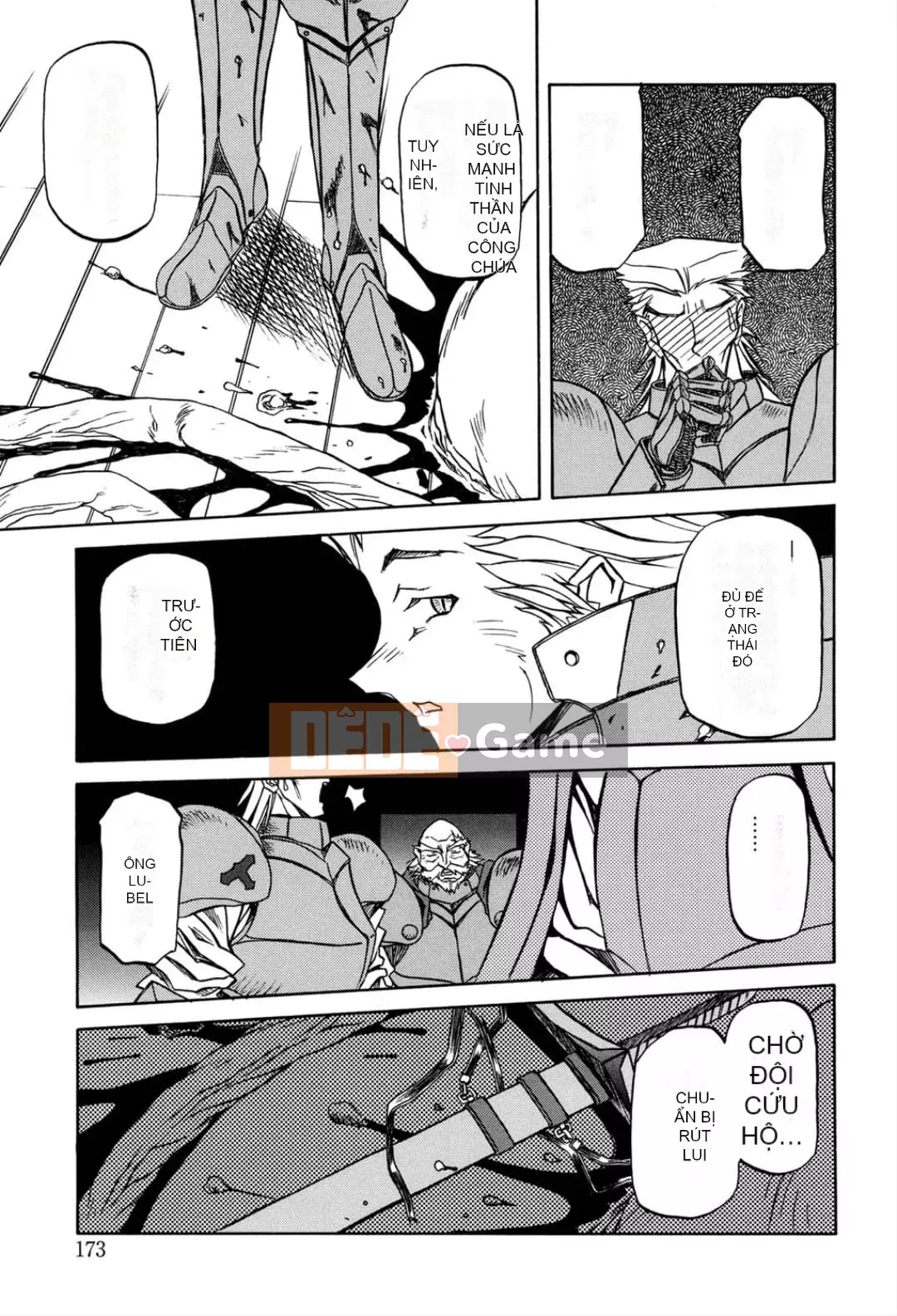 [Yamabunkyoden] Nanasai no Ramurus 1 [Kỹ thuật số]