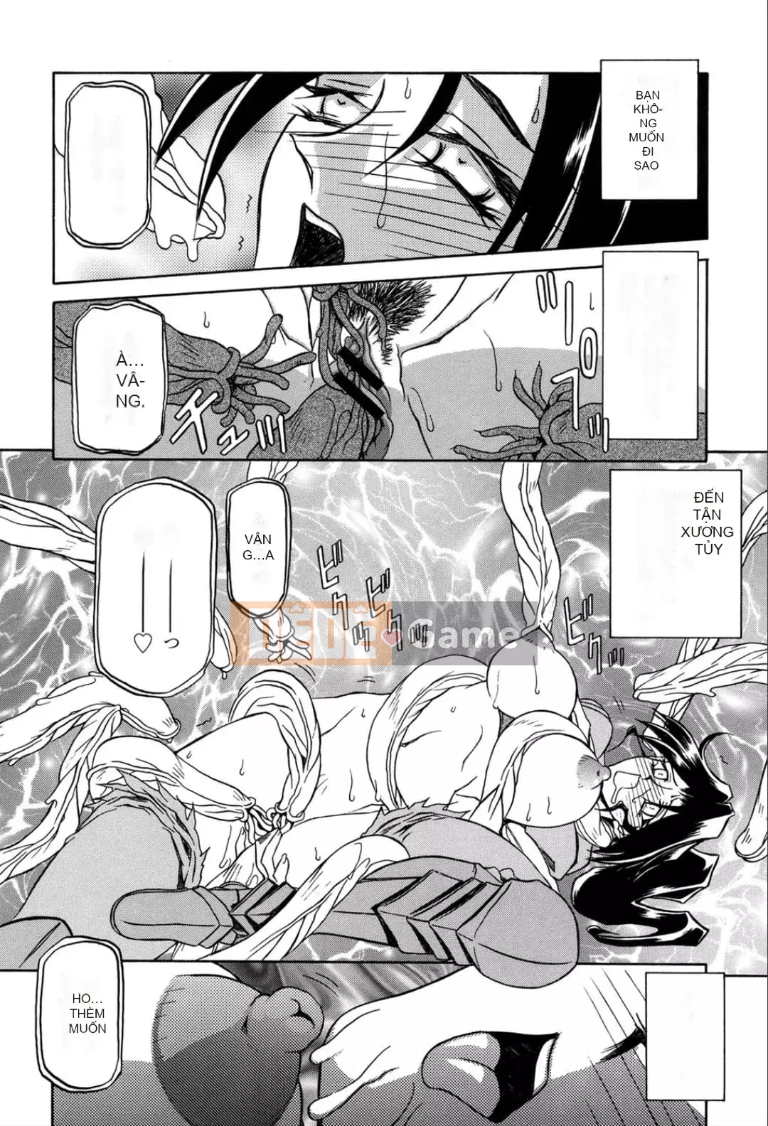 [Yamabunkyoden] Nanasai no Ramurus 1 [Kỹ thuật số]