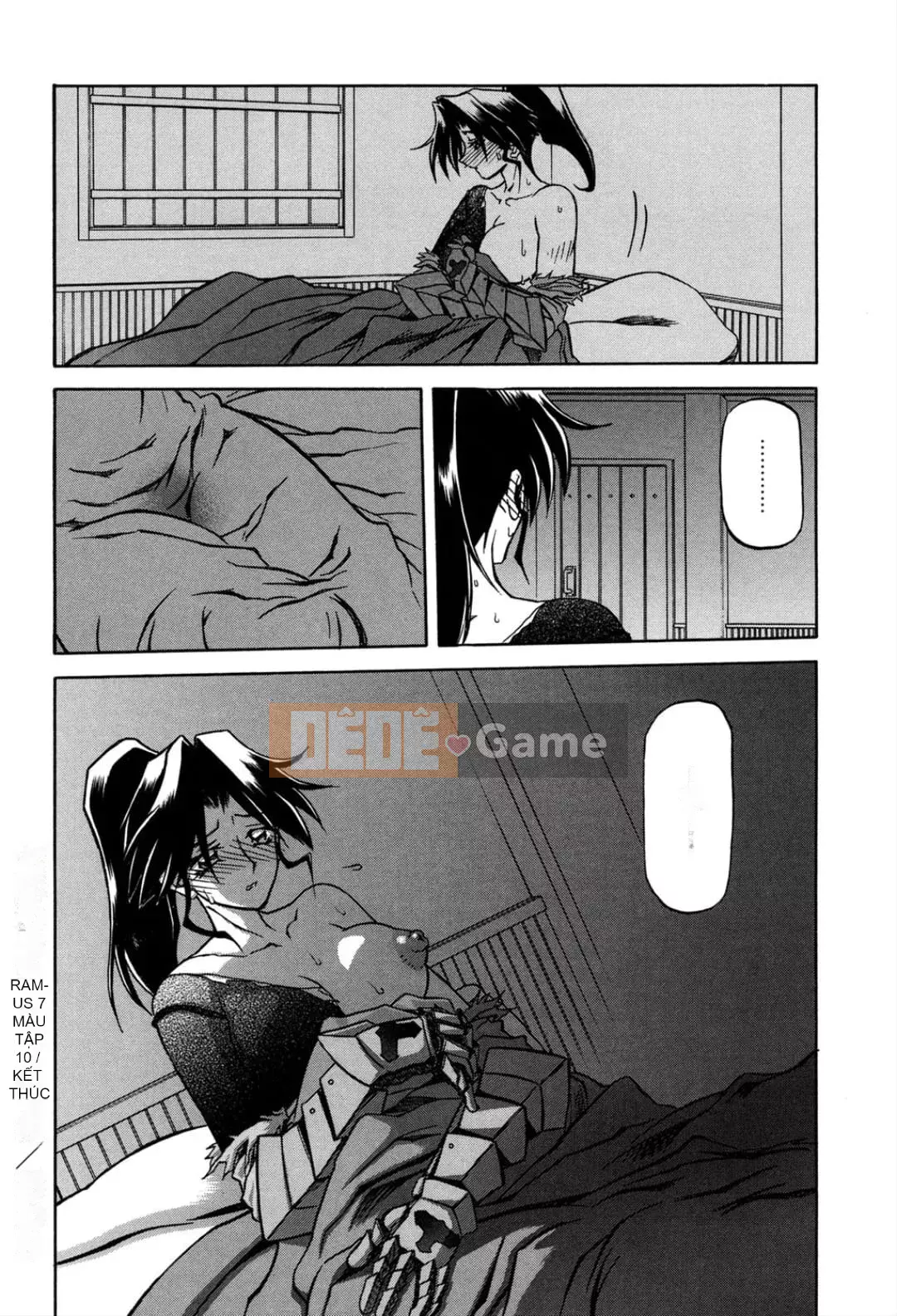 [Yamabunkyoden] Nanasai no Ramurus 1 [Kỹ thuật số]