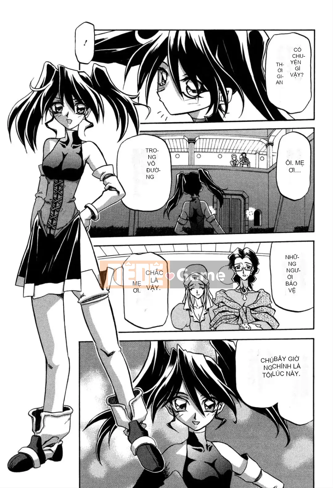 [Yamabunkyoden] Nanasai no Ramurus 1 [Kỹ thuật số]