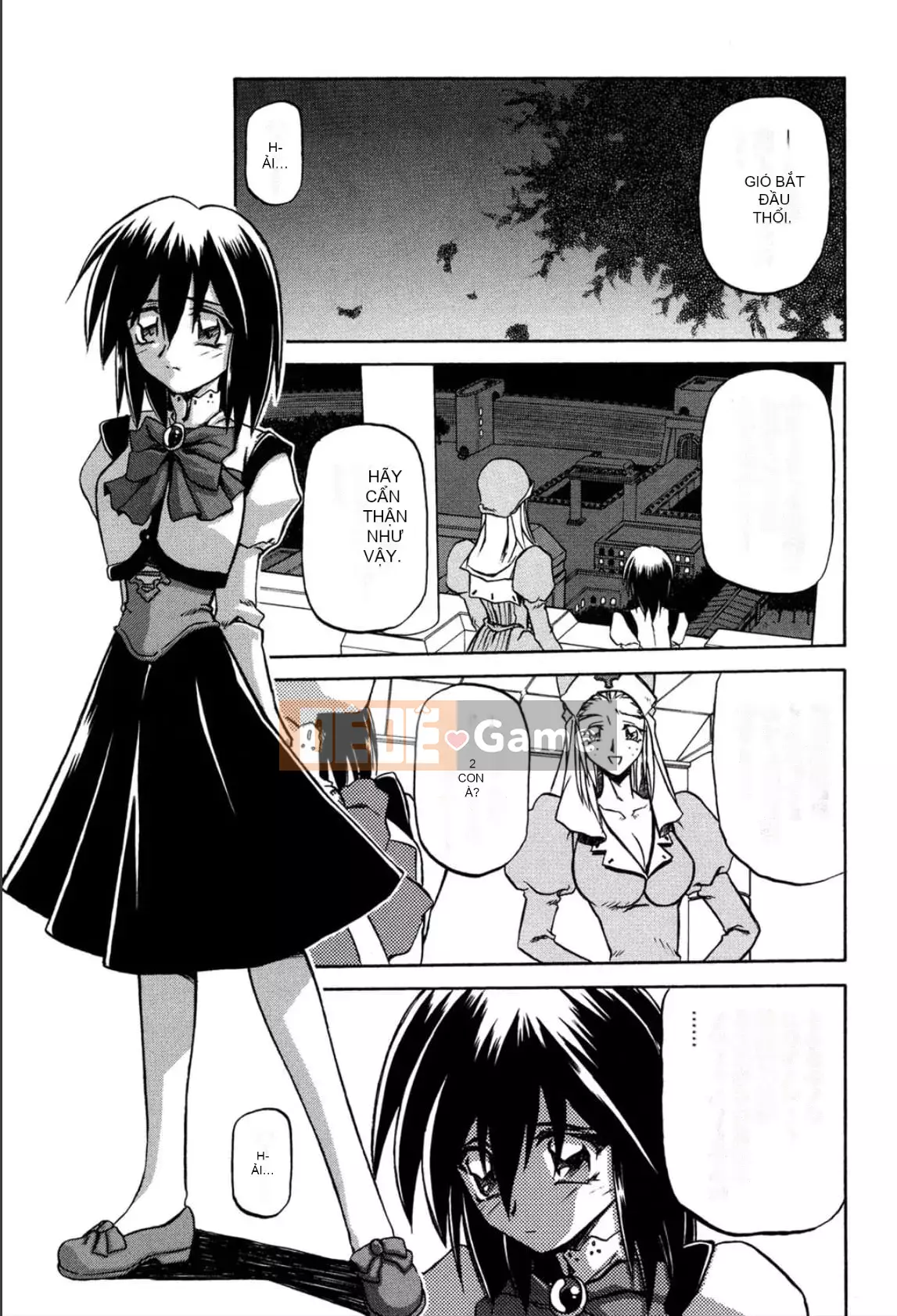 [Yamabunkyoden] Nanasai no Ramurus 1 [Kỹ thuật số]