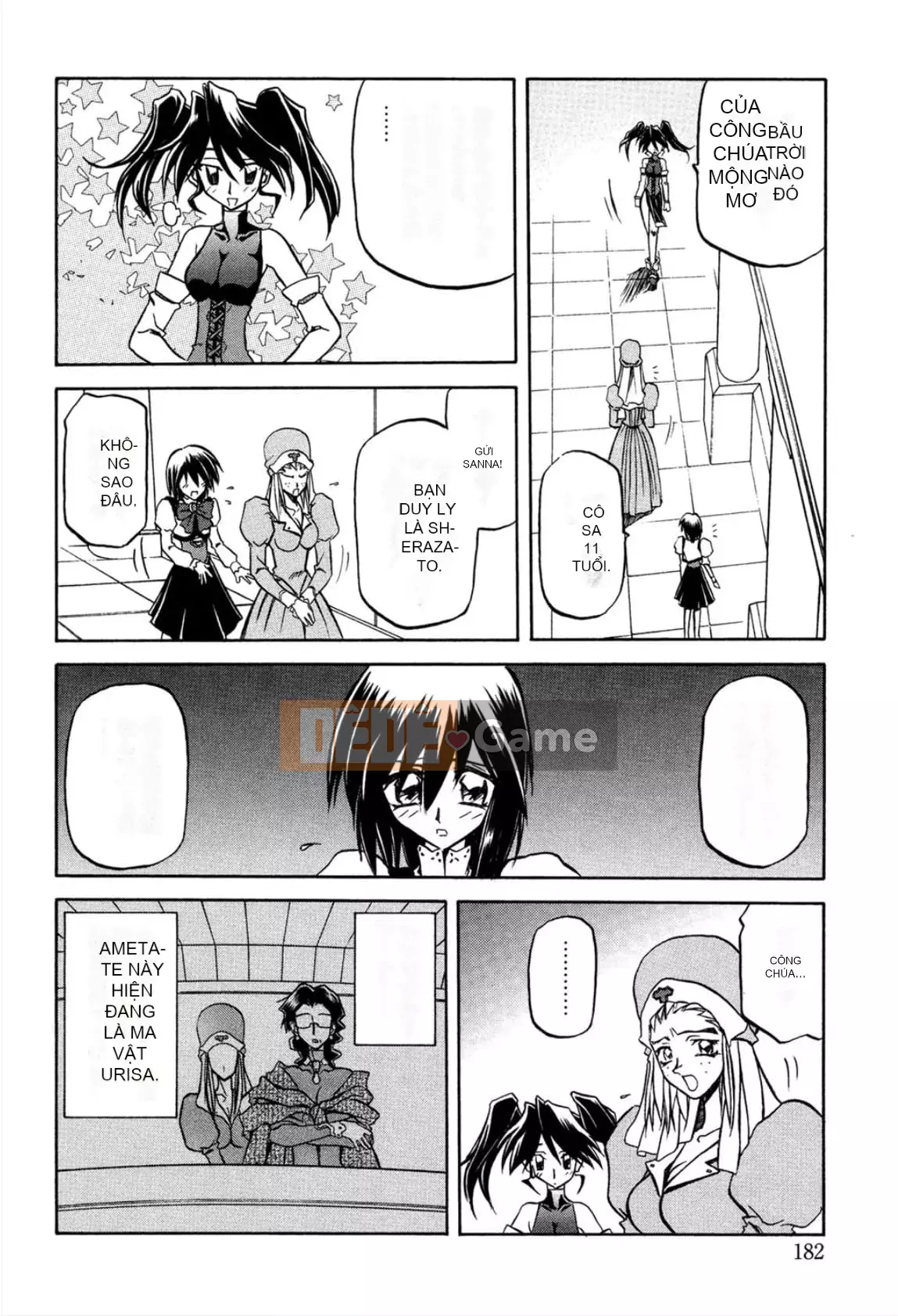 [Yamabunkyoden] Nanasai no Ramurus 1 [Kỹ thuật số]