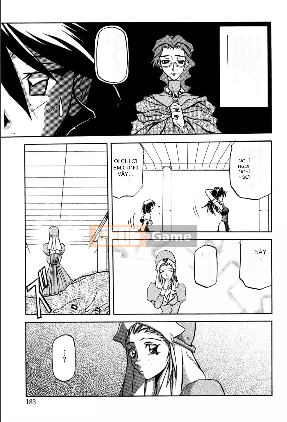 [Yamabunkyoden] Nanasai no Ramurus 1 [Kỹ thuật số]