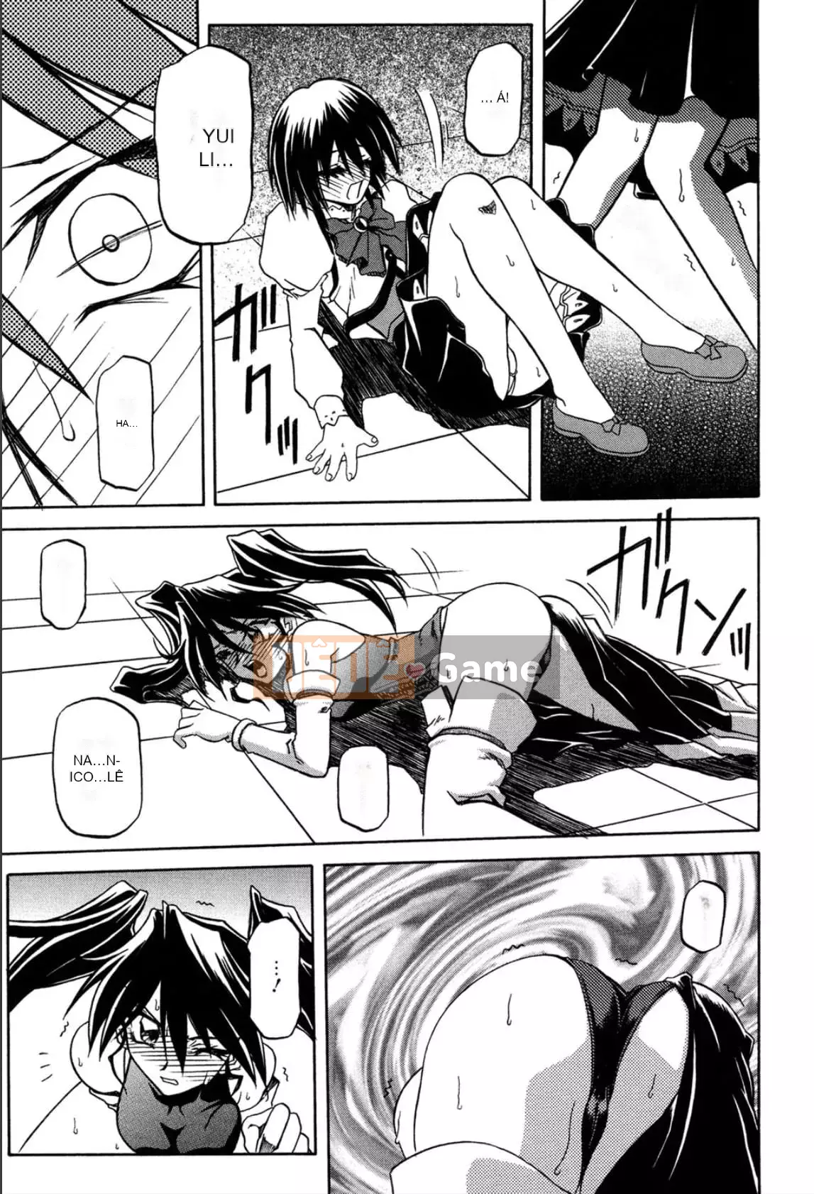 [Yamabunkyoden] Nanasai no Ramurus 1 [Kỹ thuật số]