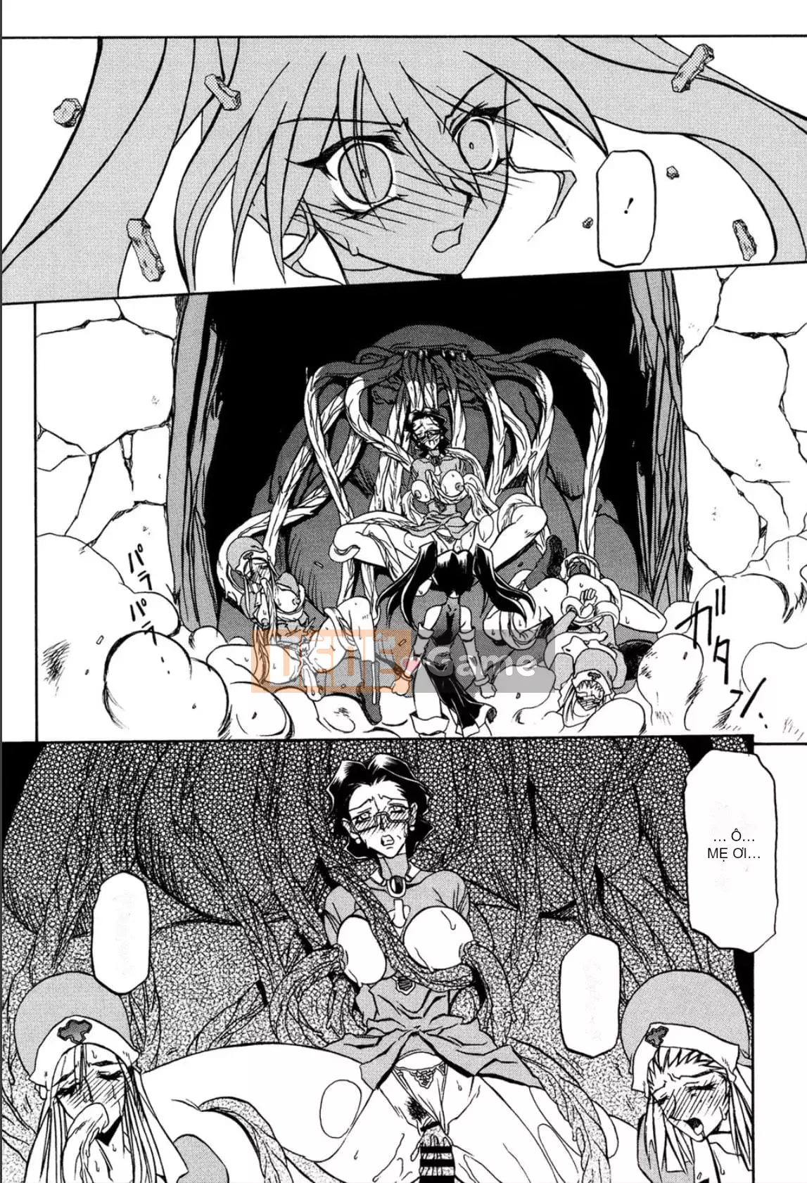 [Yamabunkyoden] Nanasai no Ramurus 1 [Kỹ thuật số]